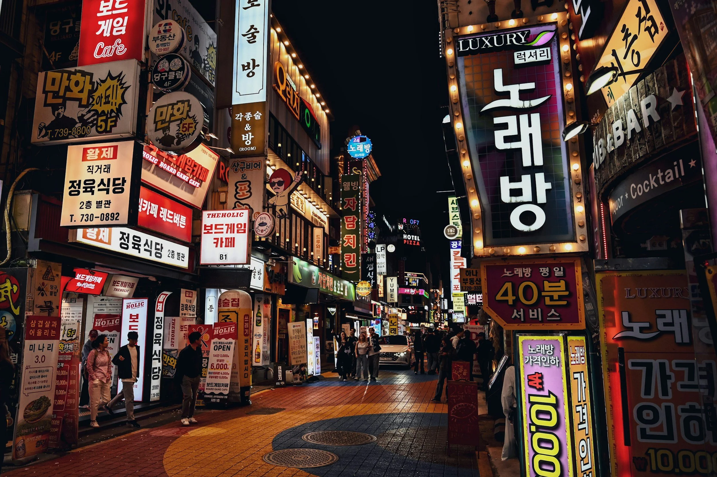 seoul nightlife