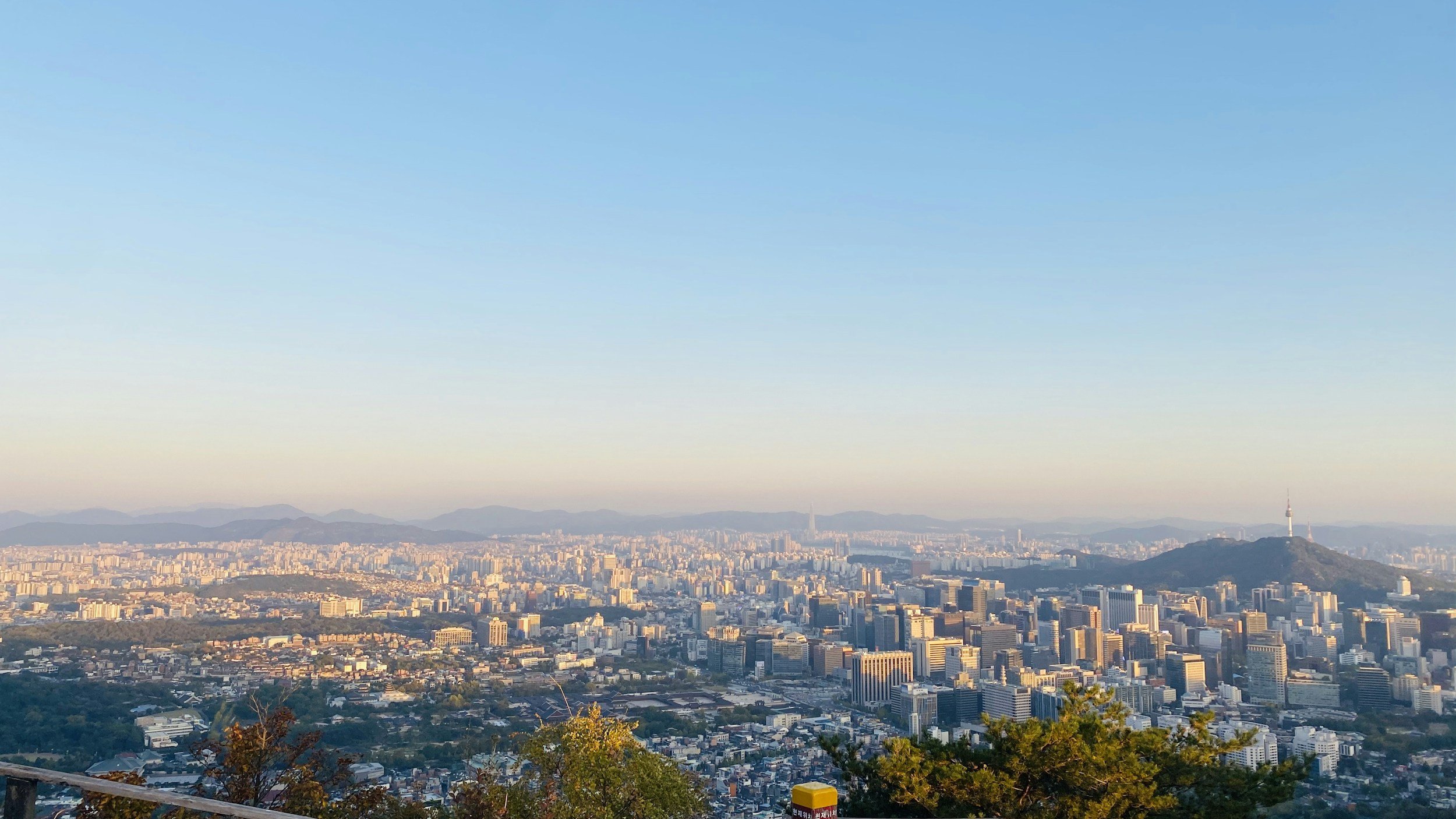 seoul from above sunset