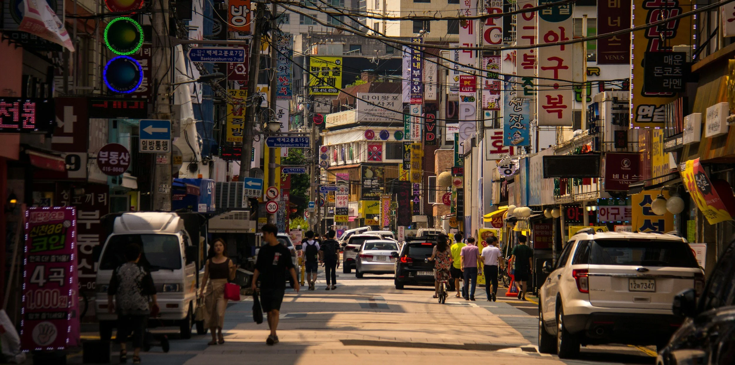 seoul streets busy