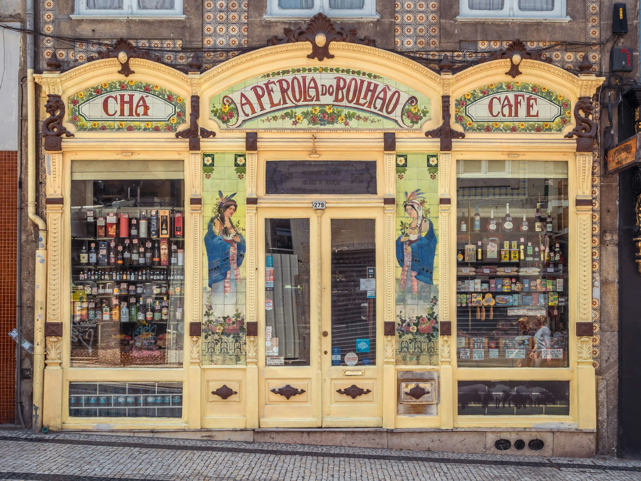 porto wine and cafe