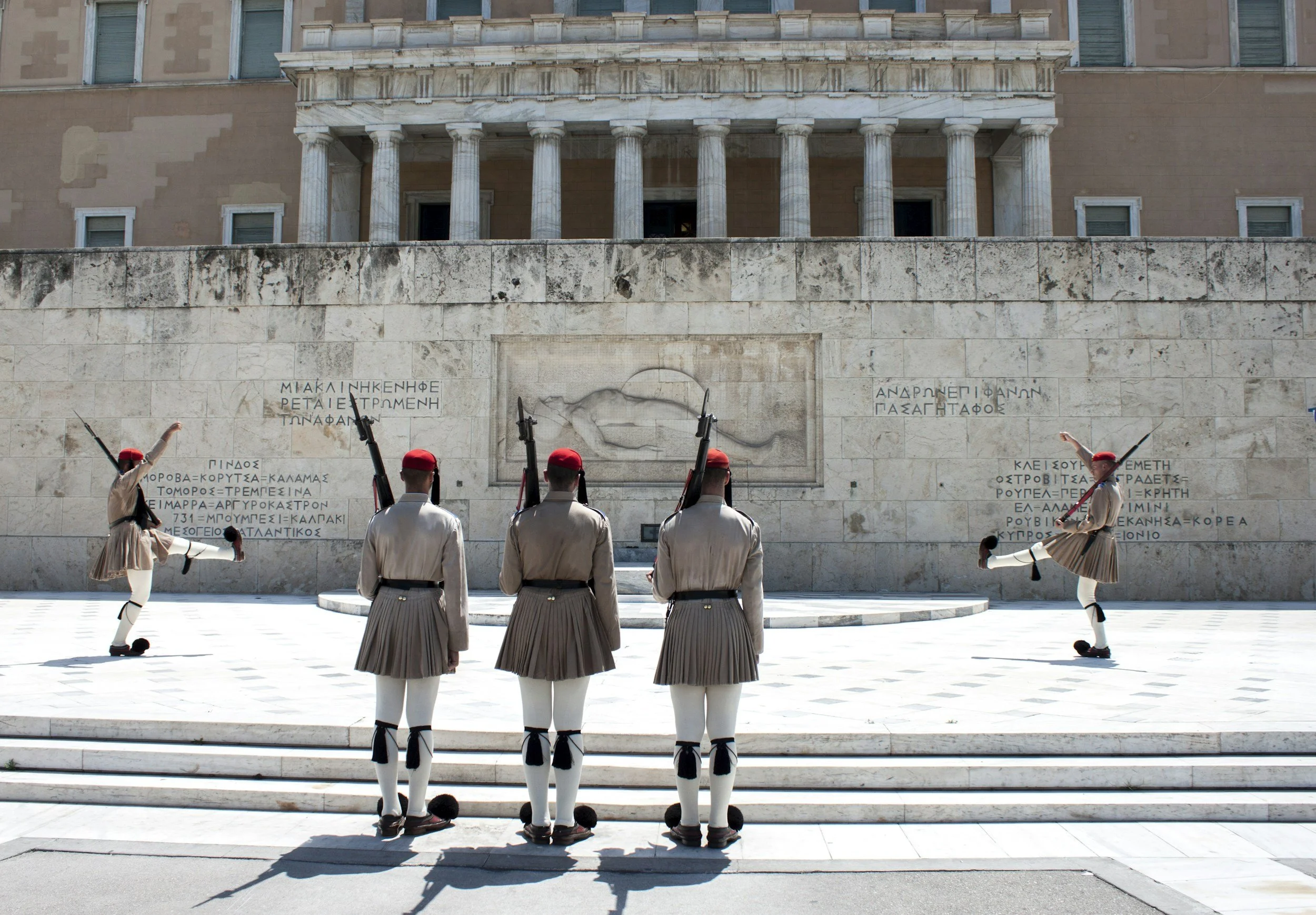 Syntagma square athens guards