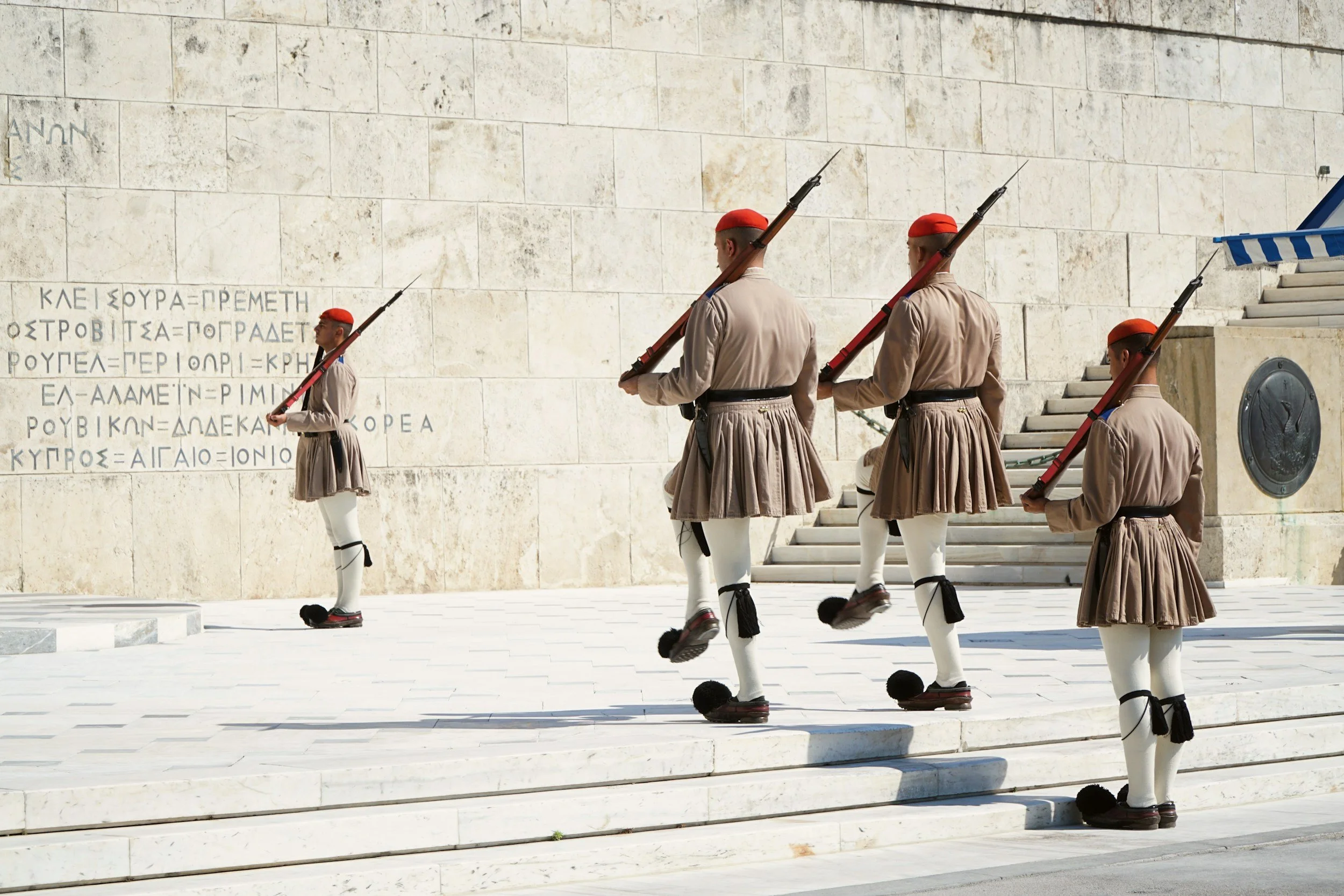 greek guards