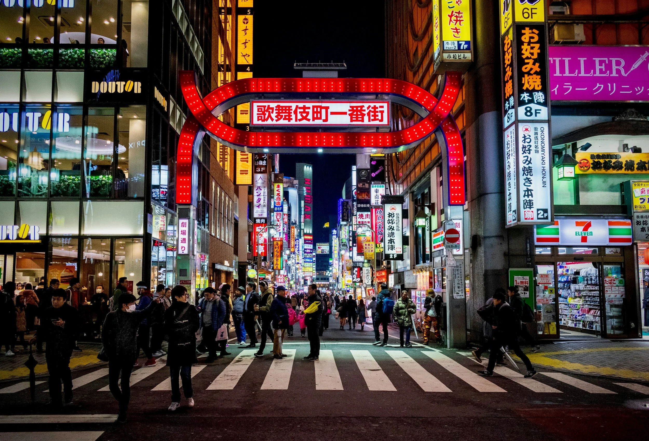 shinjuku japan at night