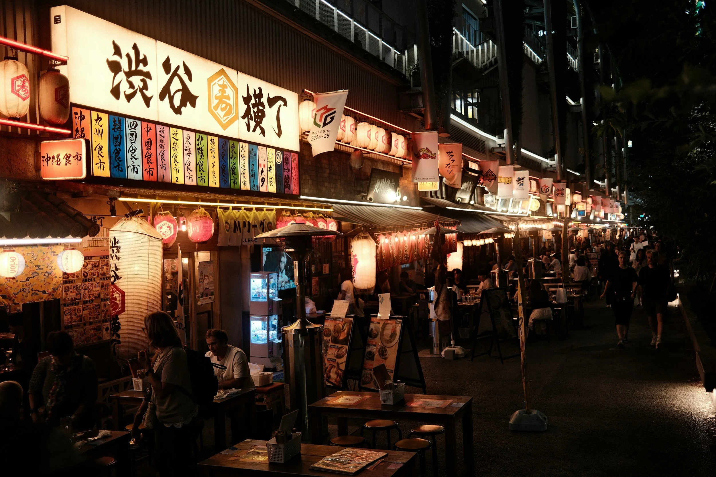 tokyo night food market
