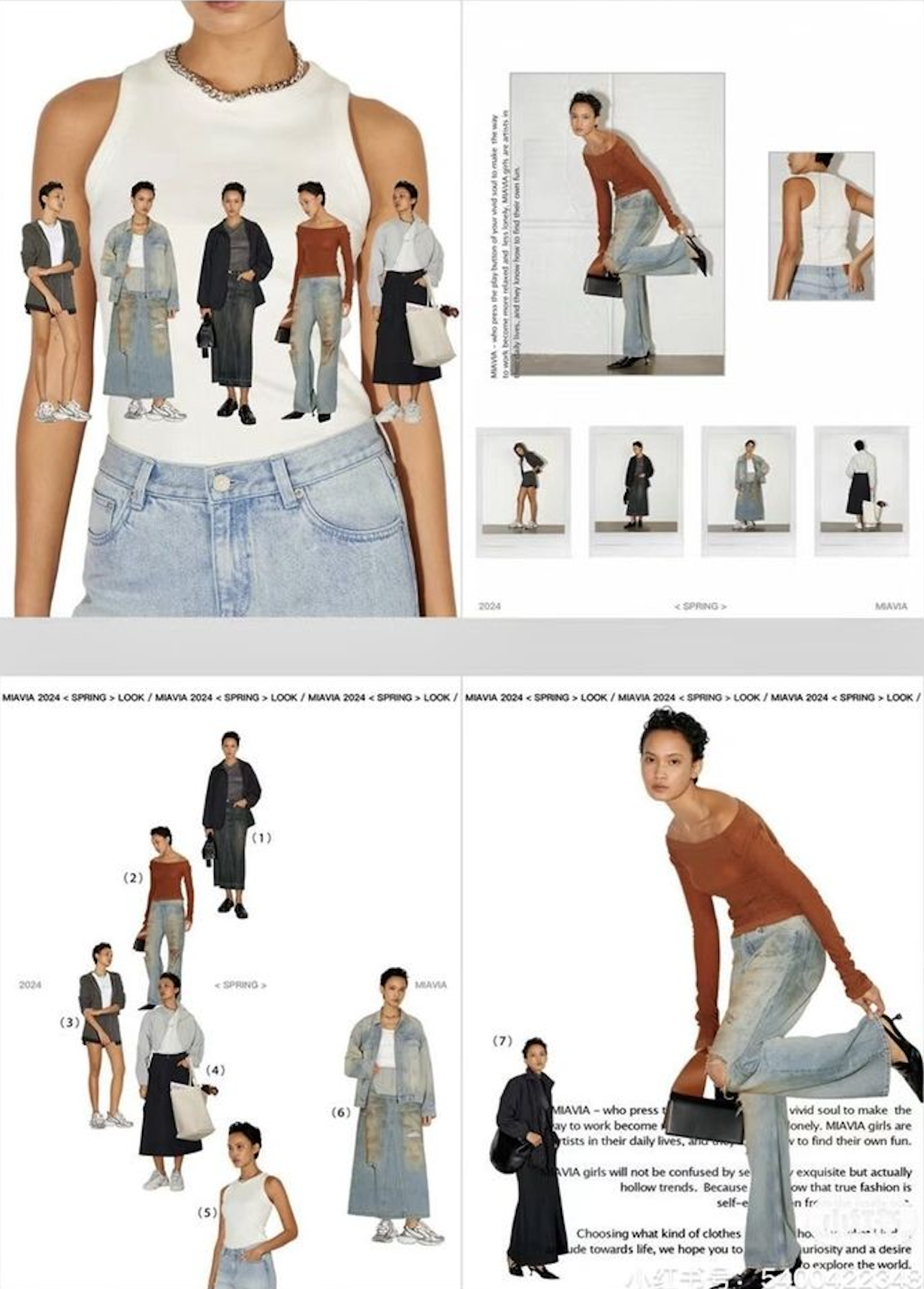 Lookbook for F/W 2025 & S/S 2026