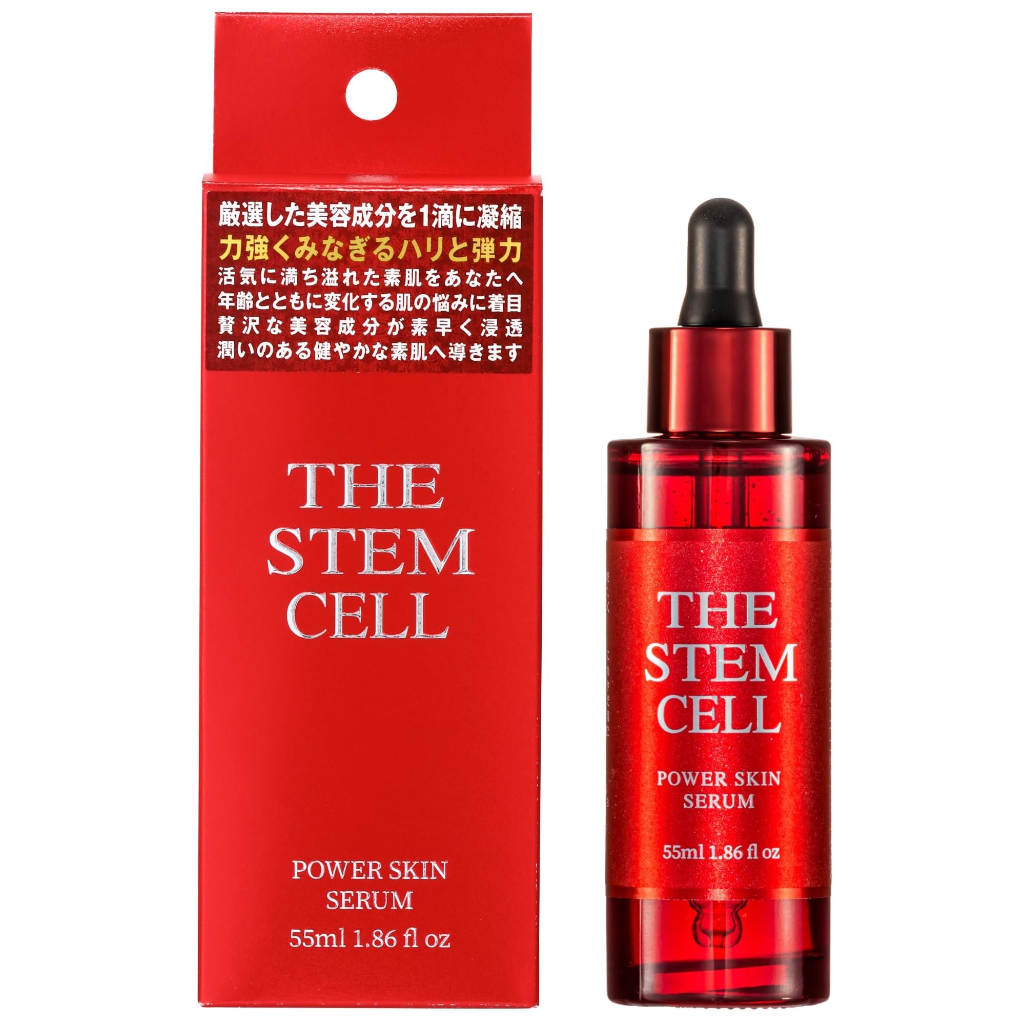 The Stem Cell Power Skin Serum