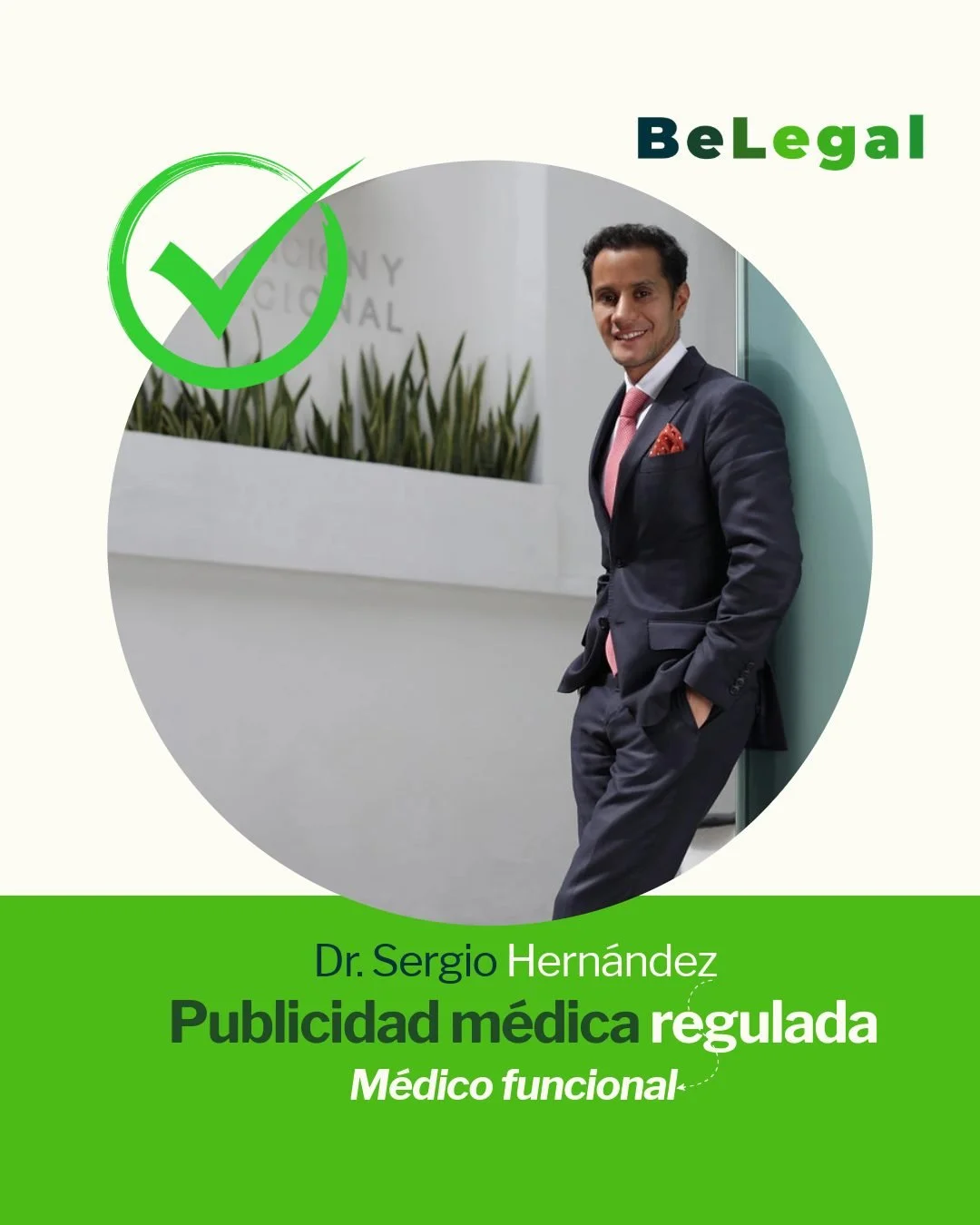 &iquest;Sab&iacute;as que COFEPRIS vigila tus redes sociales? 👁️🚨

 @midoctorfuncional  decidi&oacute; no correr riesgos, por lo que blindamos su publicidad m&eacute;dica, asegurando que cada publicaci&oacute;n cumpla con la normativa vigente. 

👉