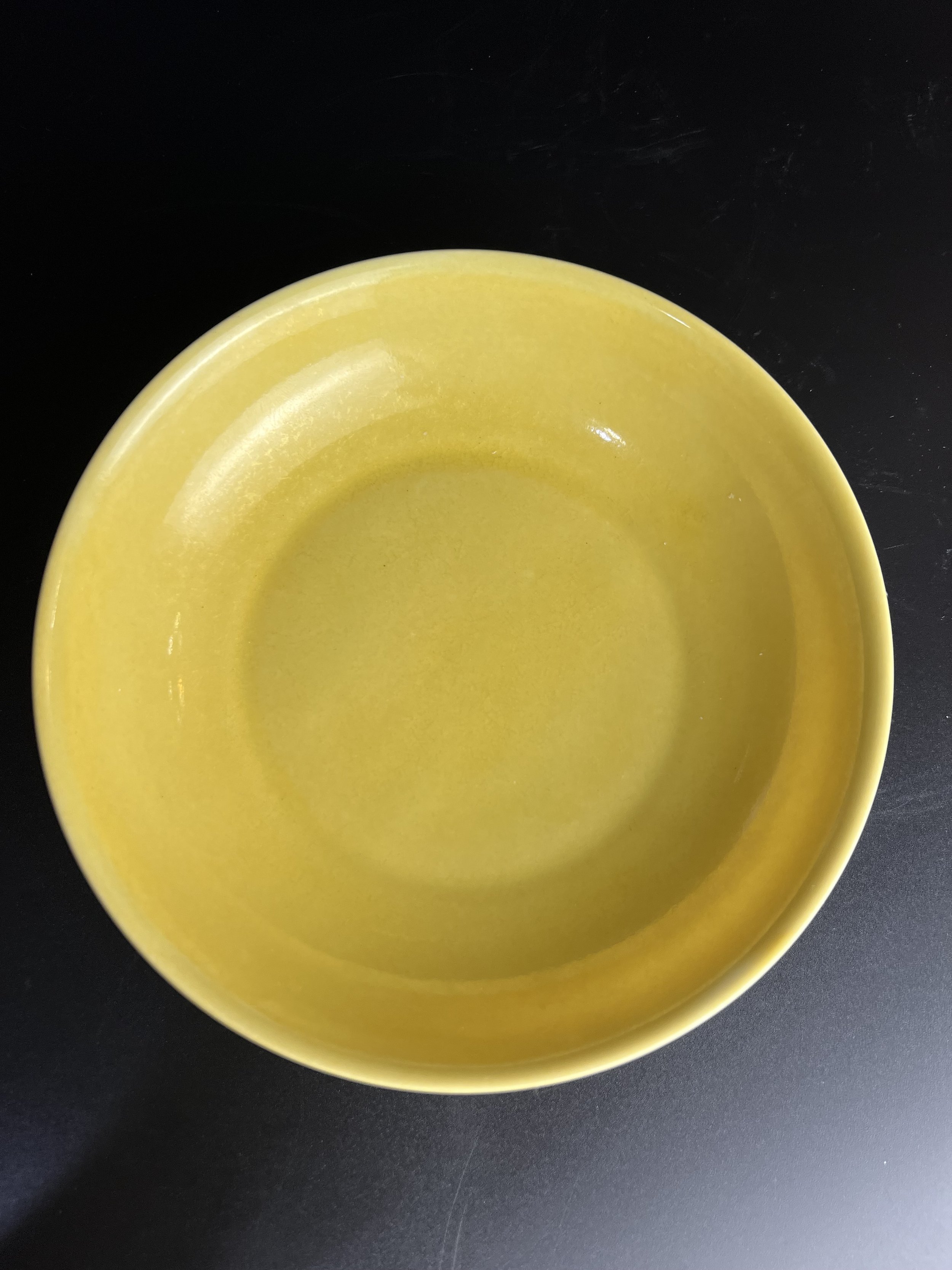 An Appreciation of the Ming Chenghua Jiaohuang (Poured Yellow) Glaze Dish