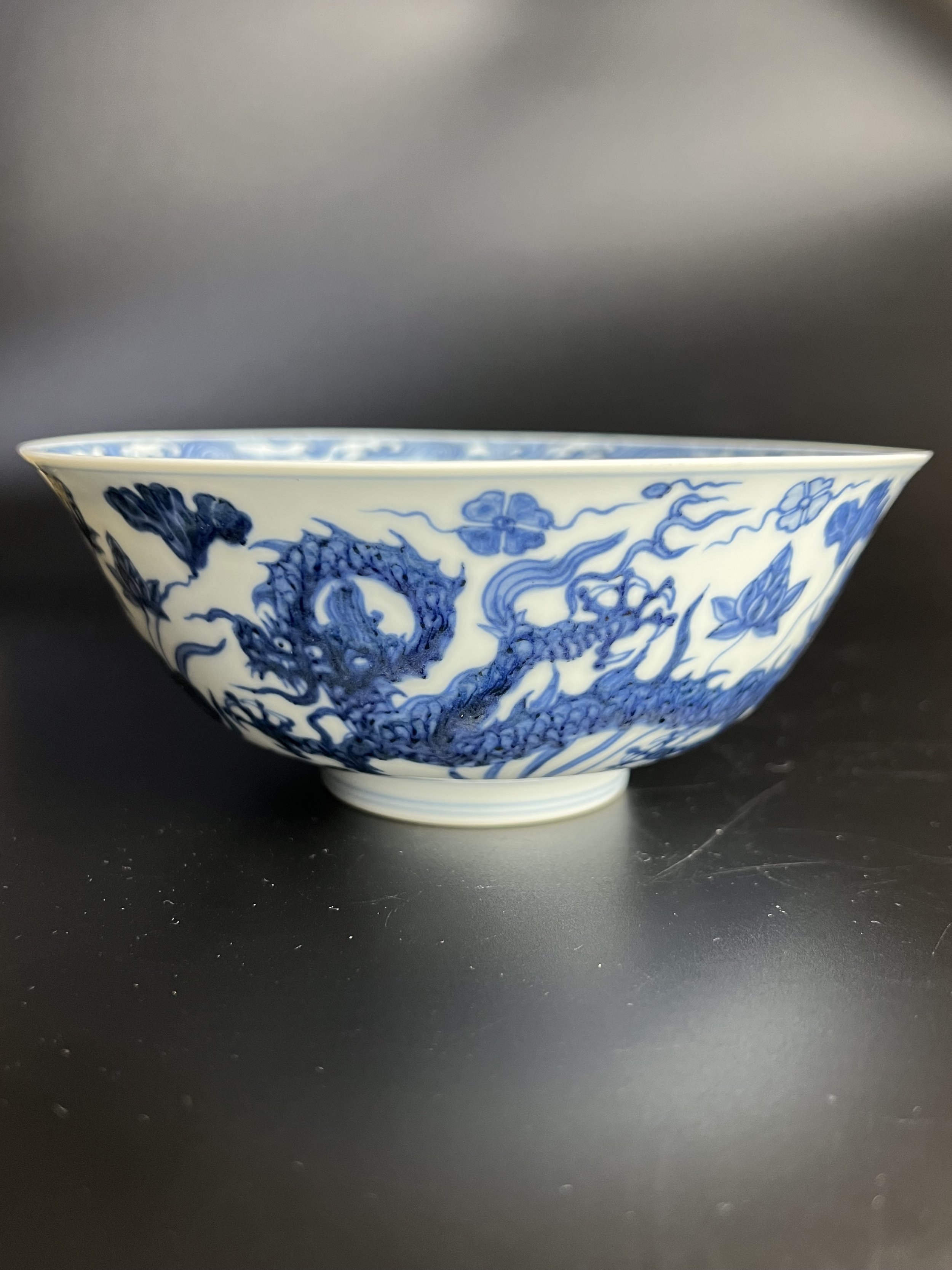 A Blue-and-White Bowl with Design of Dragon among Lotus in a Pond, Hongzhi Mark and Period
