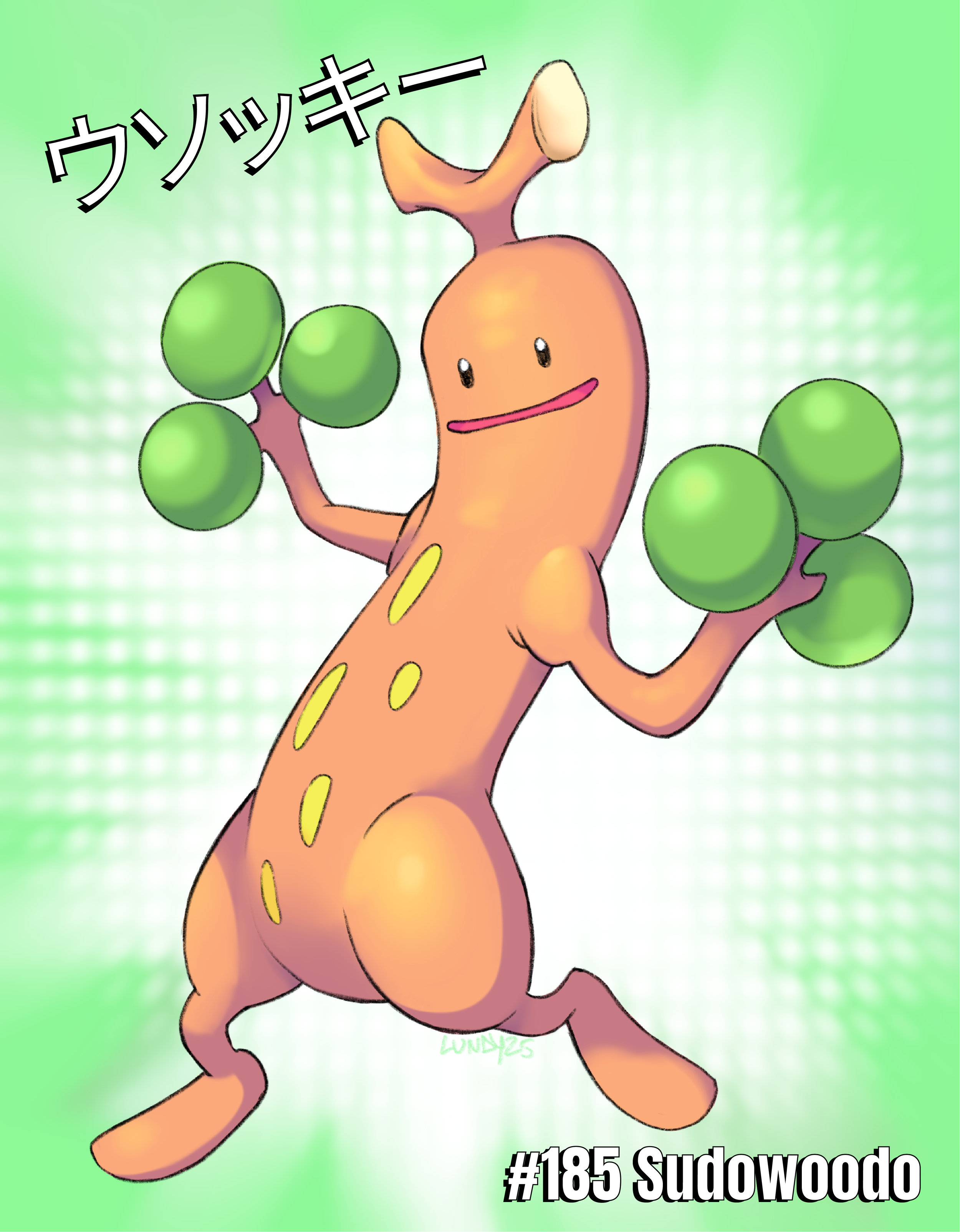 sudowoodo-01.png