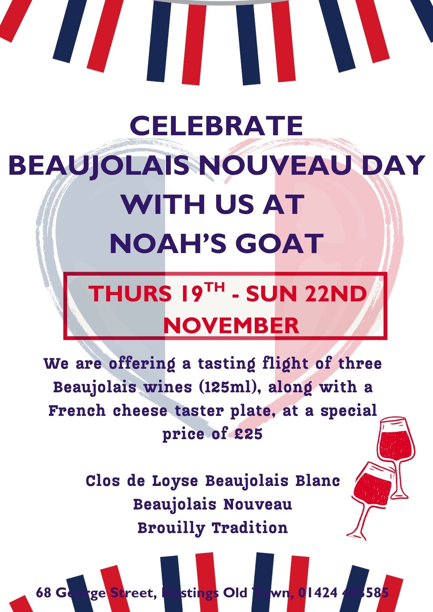 beaujolais flight.jpg