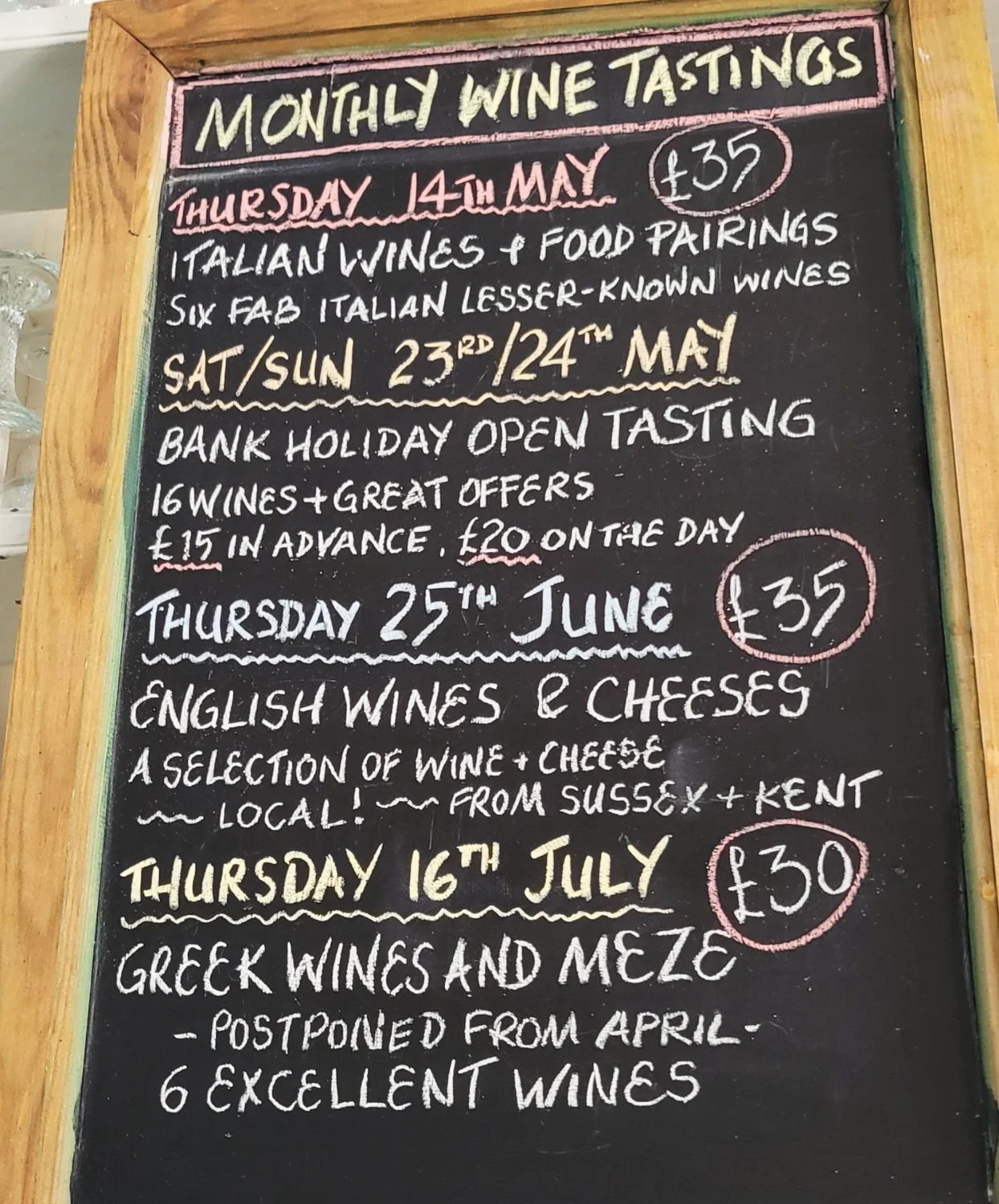 up to date wine tasting board.webp