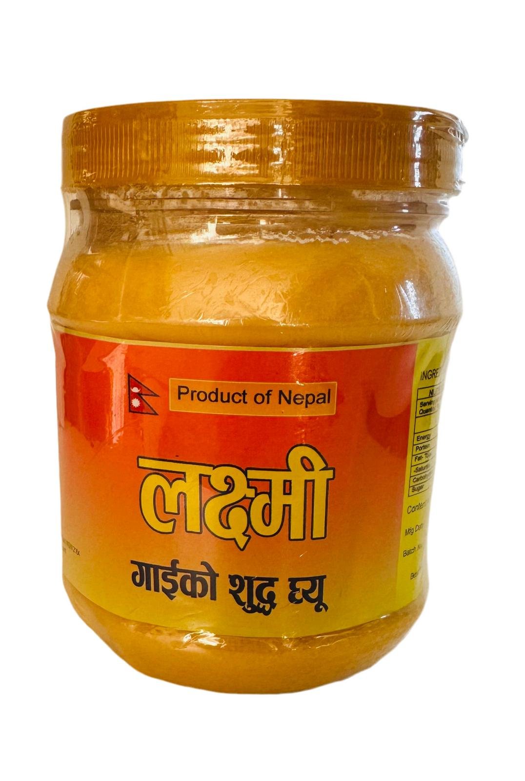 Lakshmi ghee 1kg