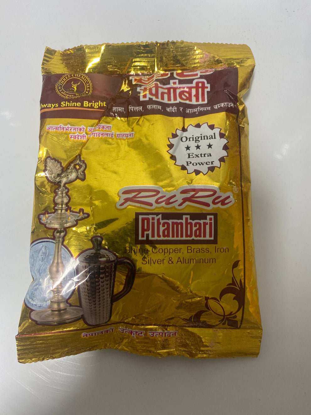 Pitambari ( पिताम्बरी पाउडर )