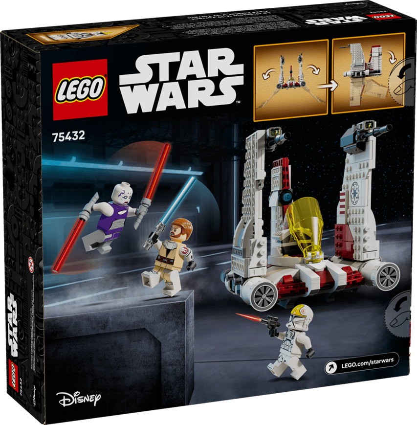 lego v19 4.png