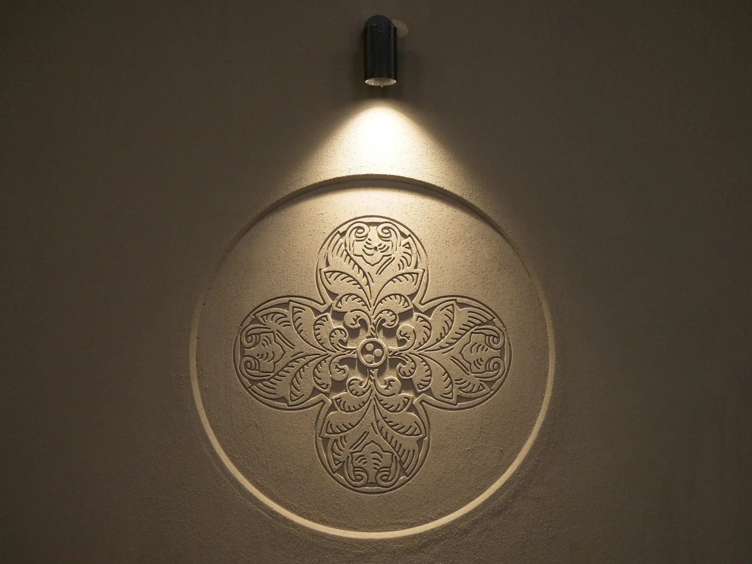Chateau-de-Poncie-logo.jpg (Copy)