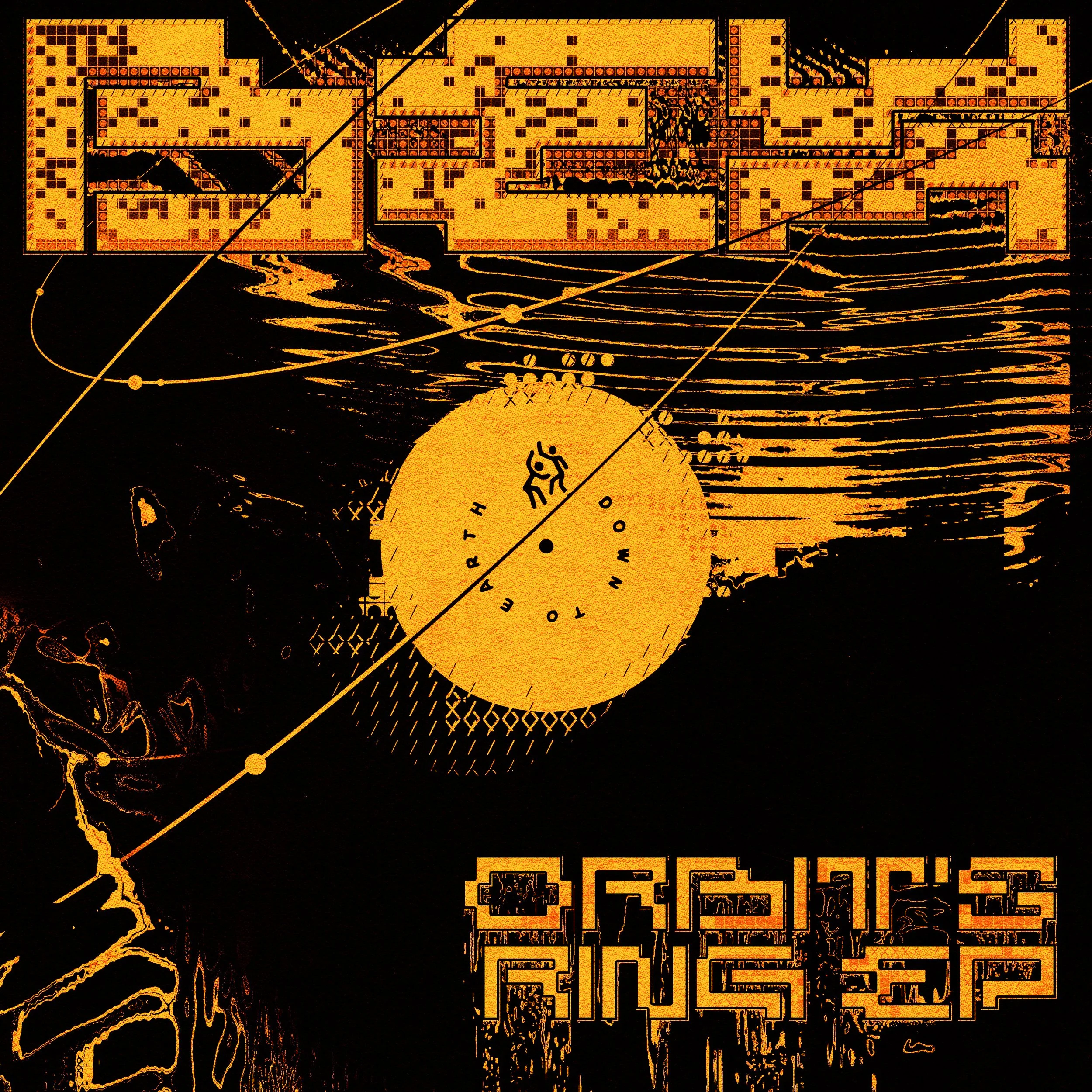 Orbit's Ring [EP]