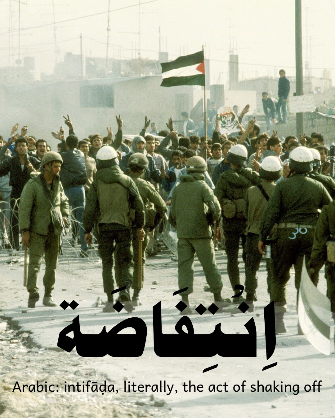 The need for non-violent escalation: Globalize the Intifada! — déi aner