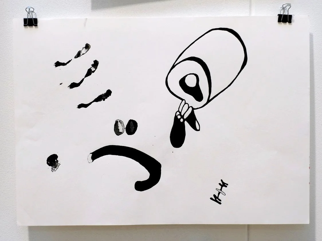 Love-Letter-detail-dna.jpg
