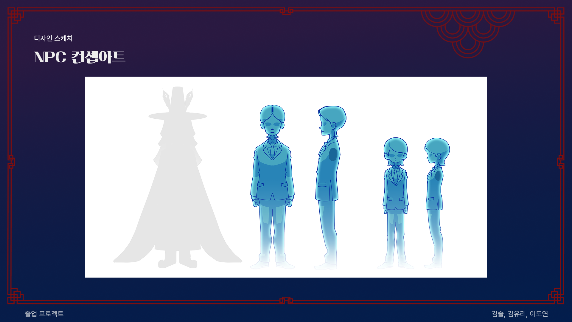 9주차_10.png