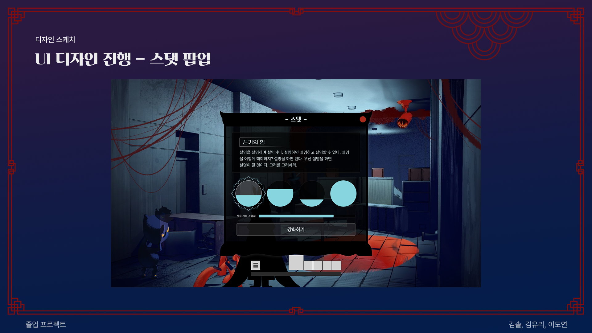 9주차_13-4.png