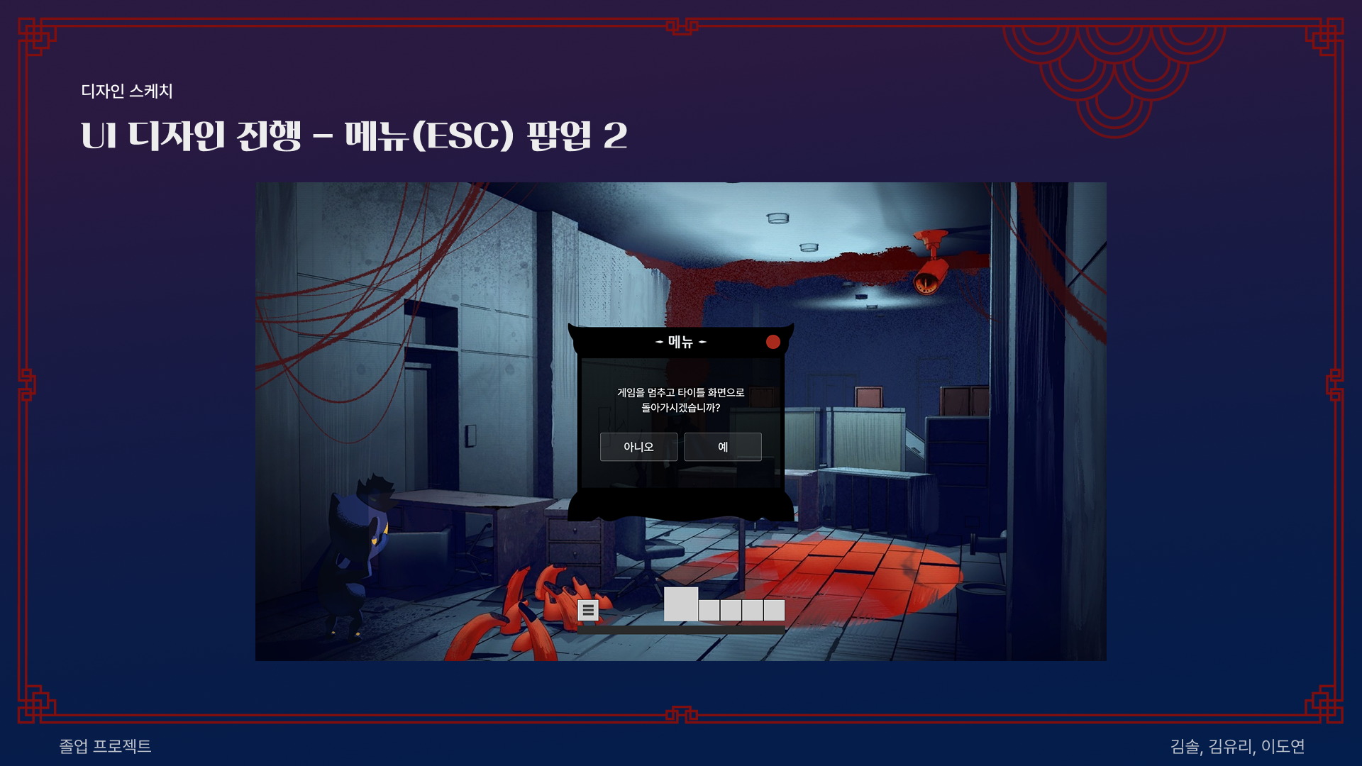 9주차_13-6.png