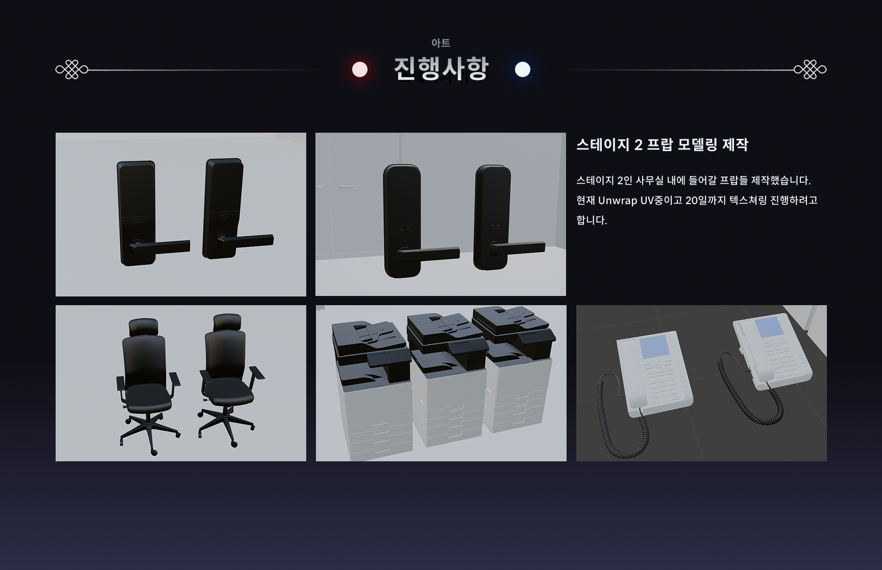 2주차_2.png