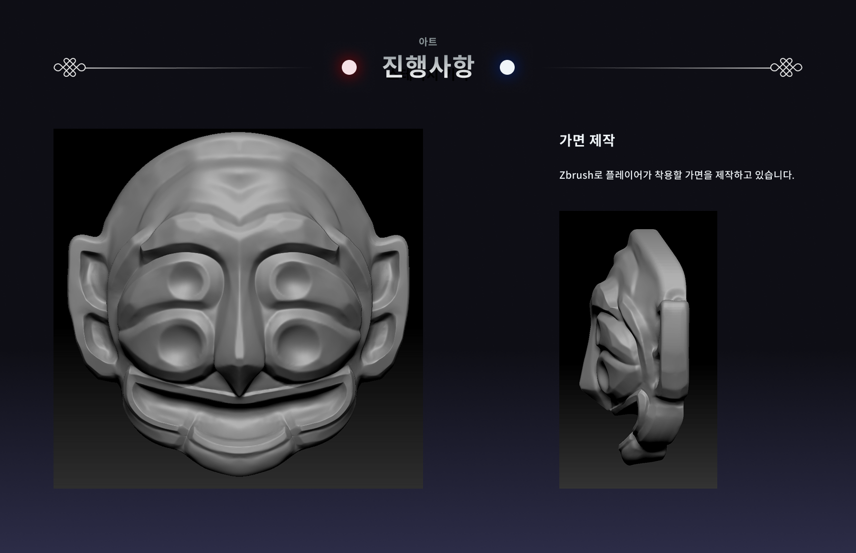 2주차_7.png