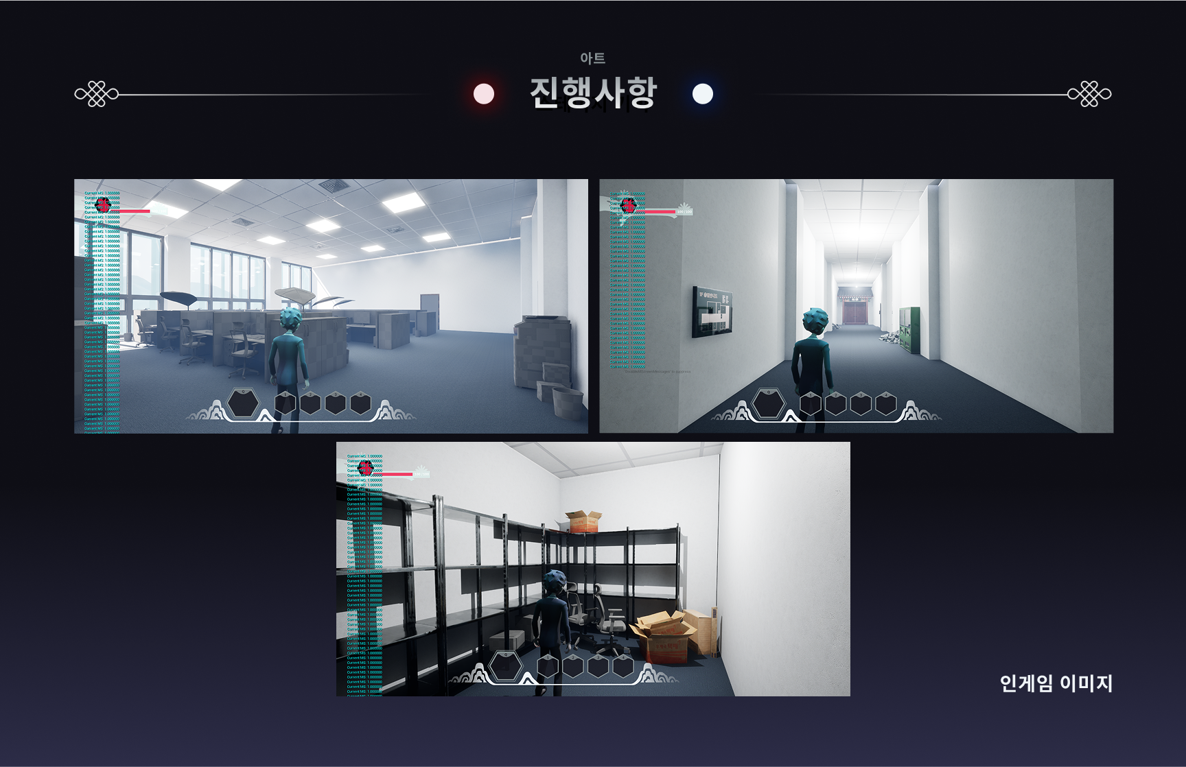 3주차_3.png