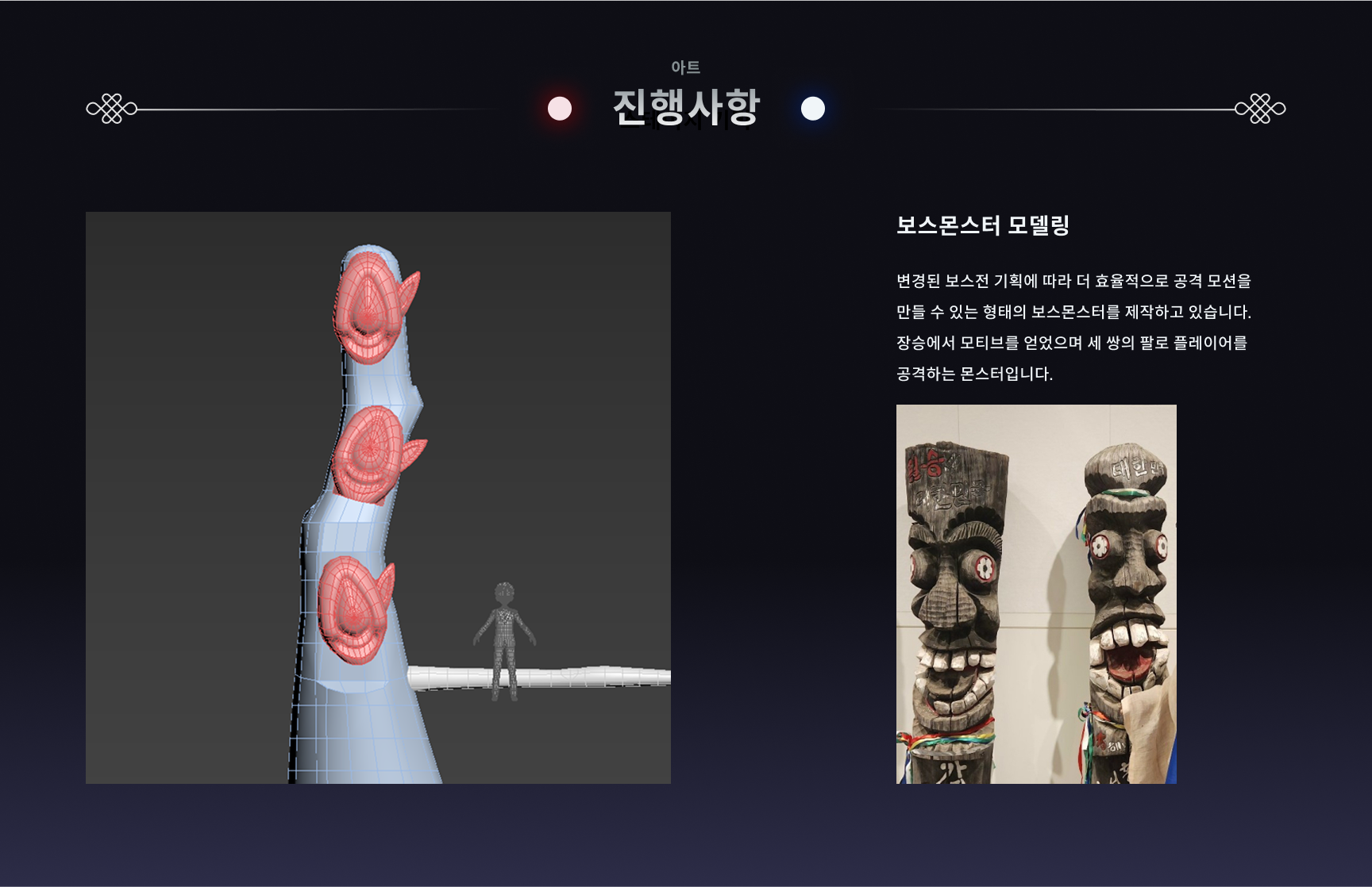 3주차_6.png