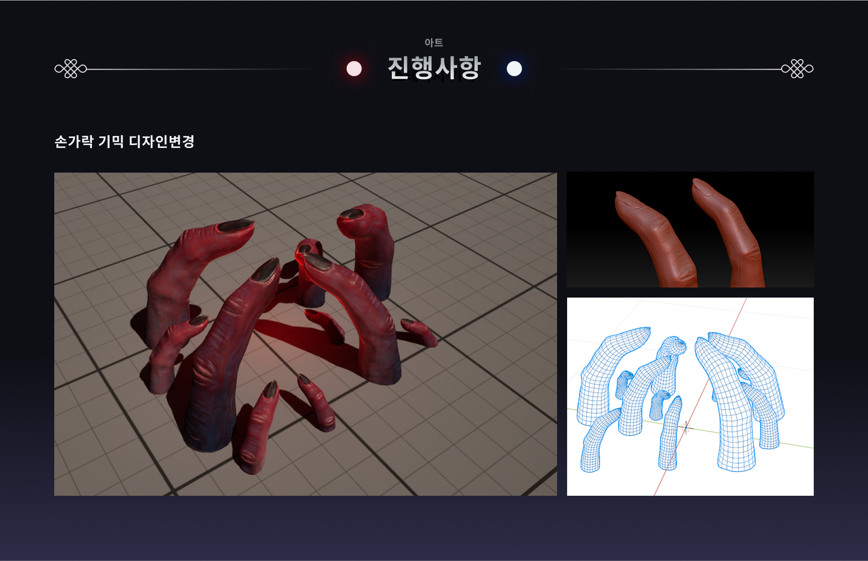 3주차_5.png