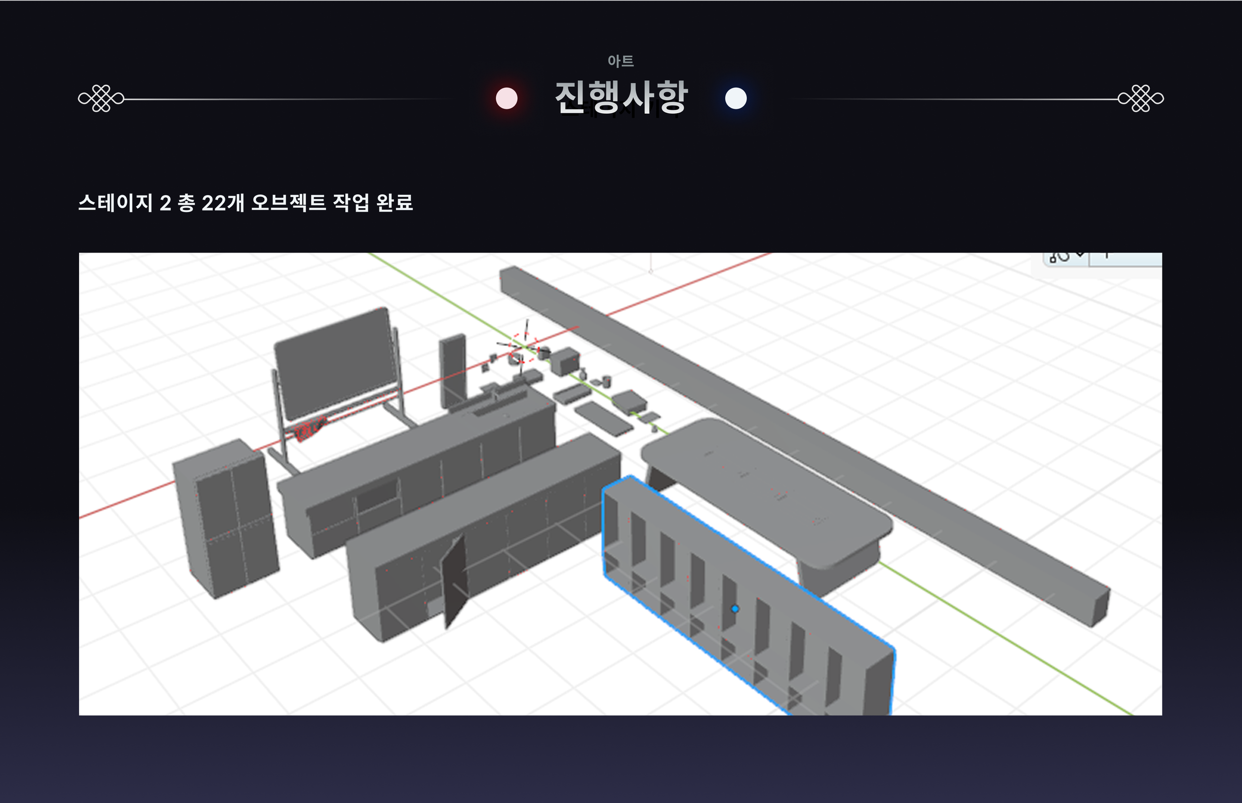 5주차_4.png
