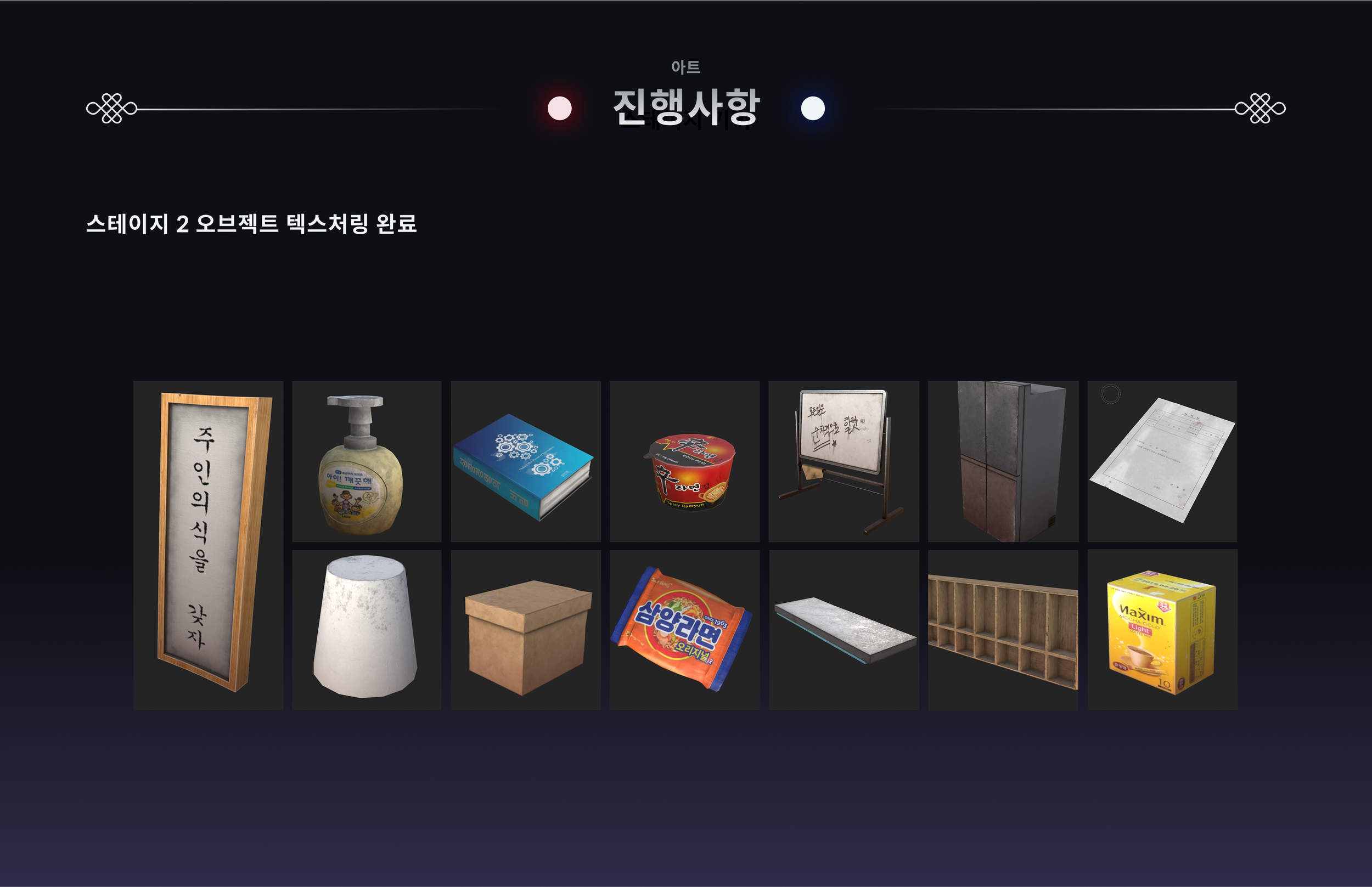 5주차_4.png