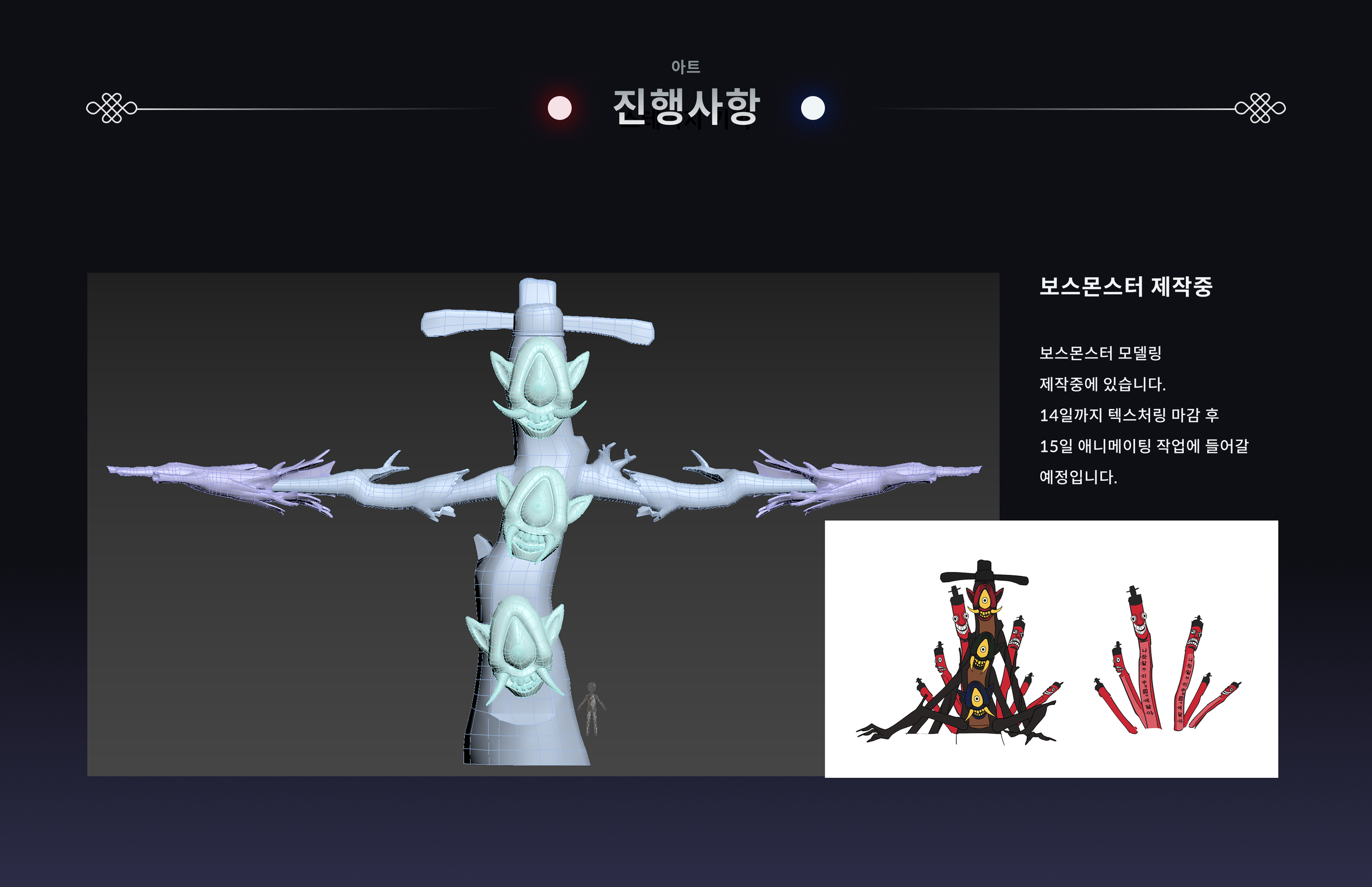 5주차_4-2.png