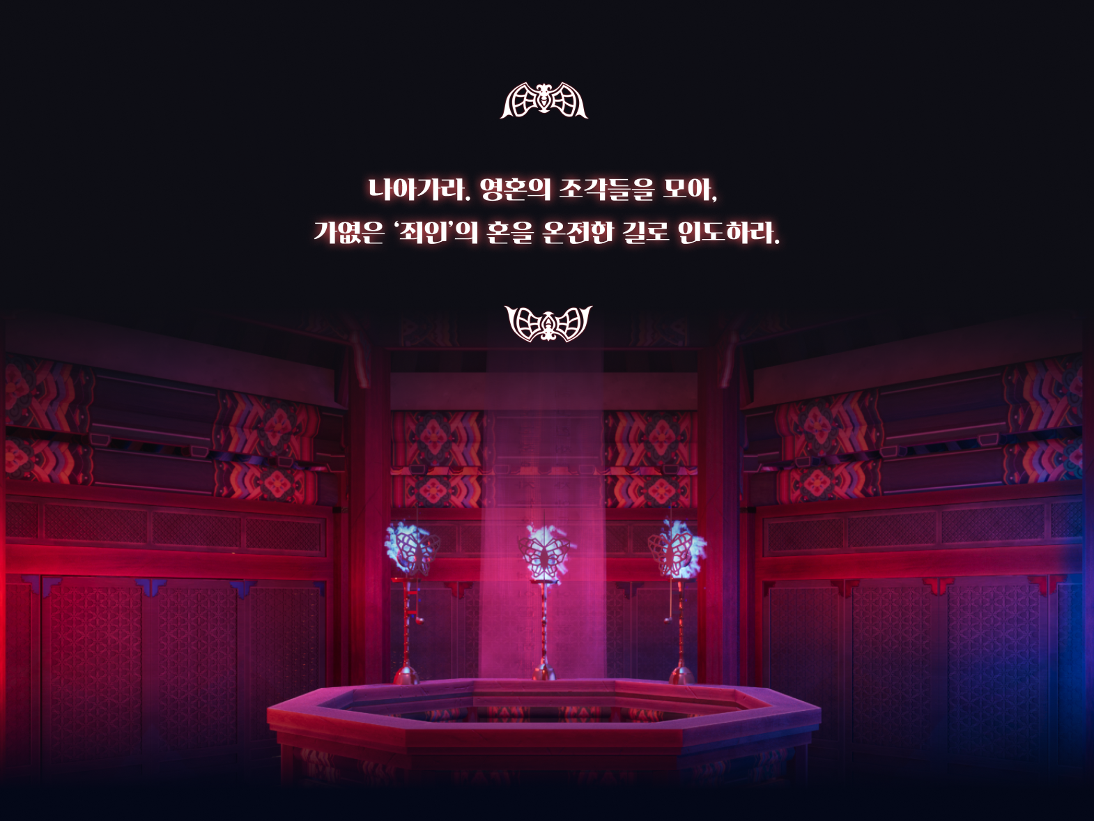 Frame 1321318547.png