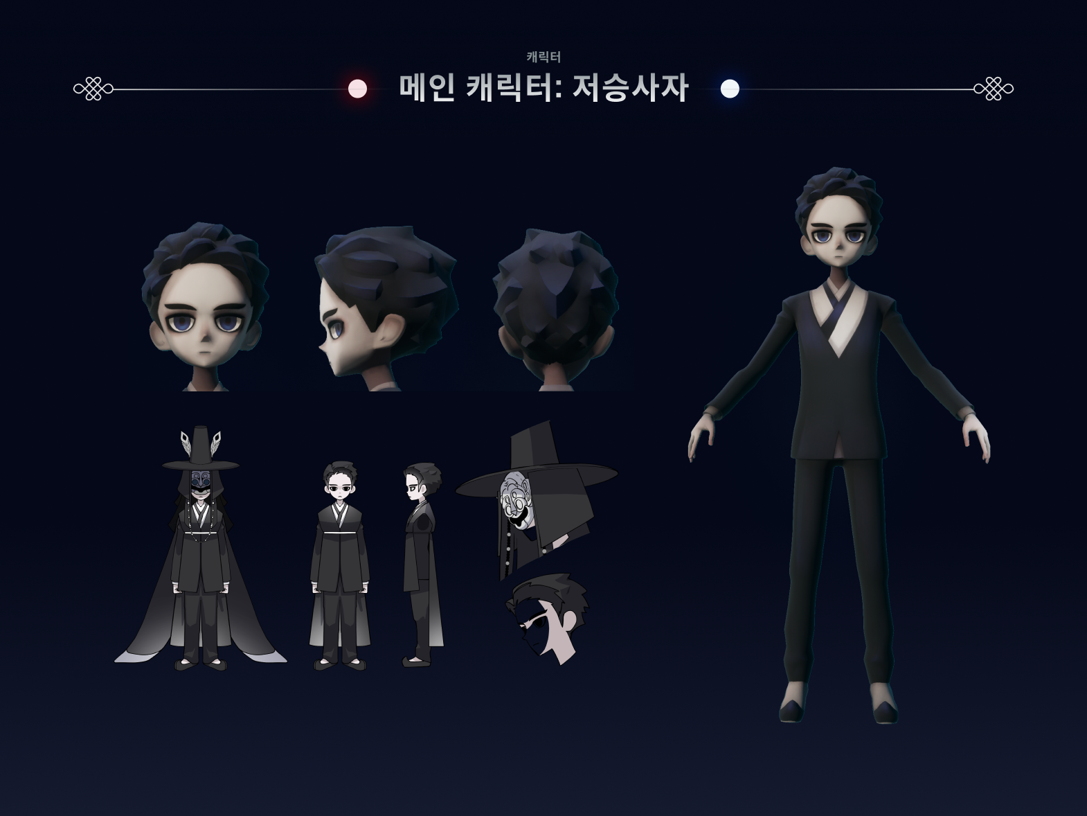 Frame 1321318548.png