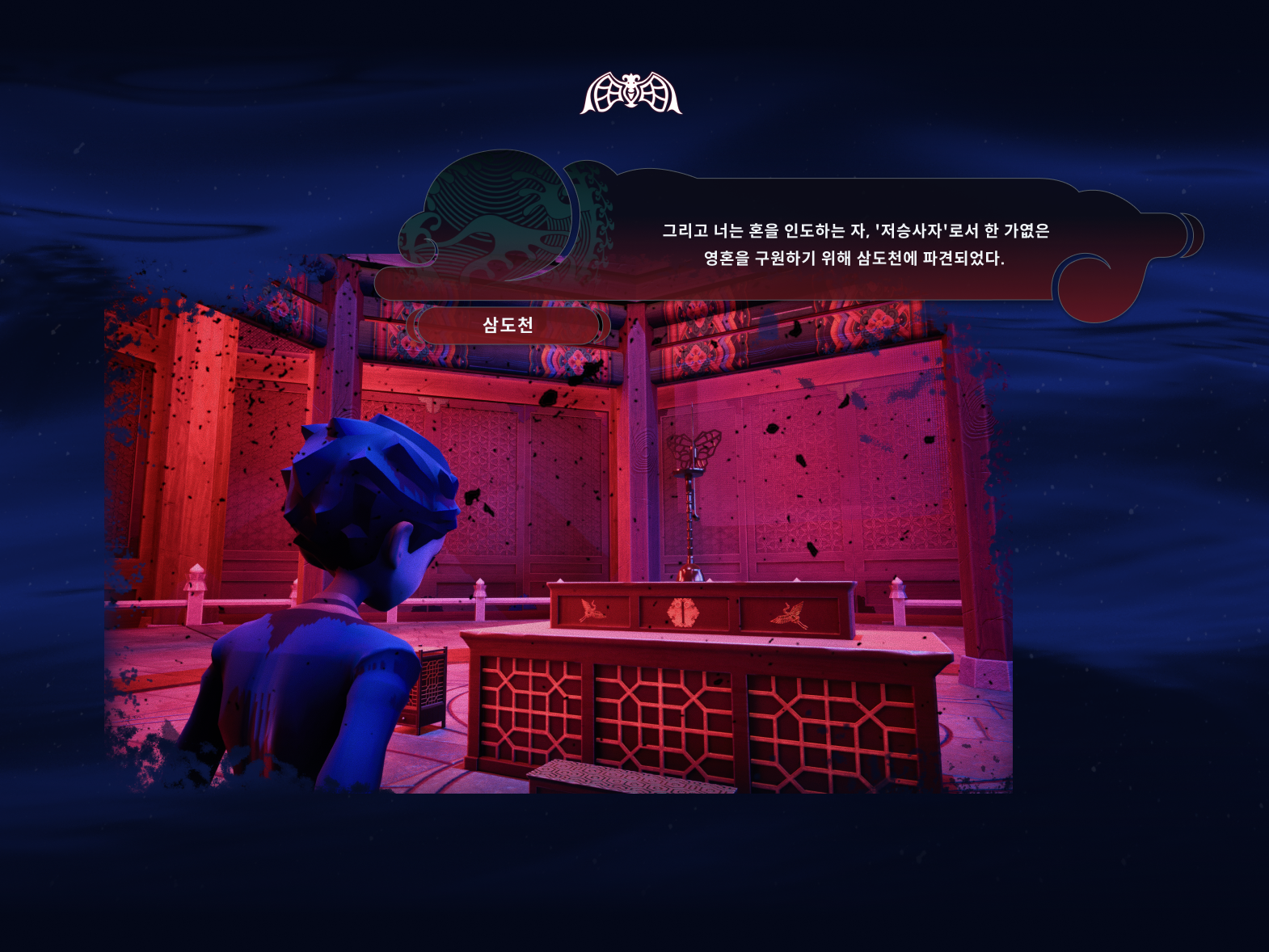 Frame 1321318551.png