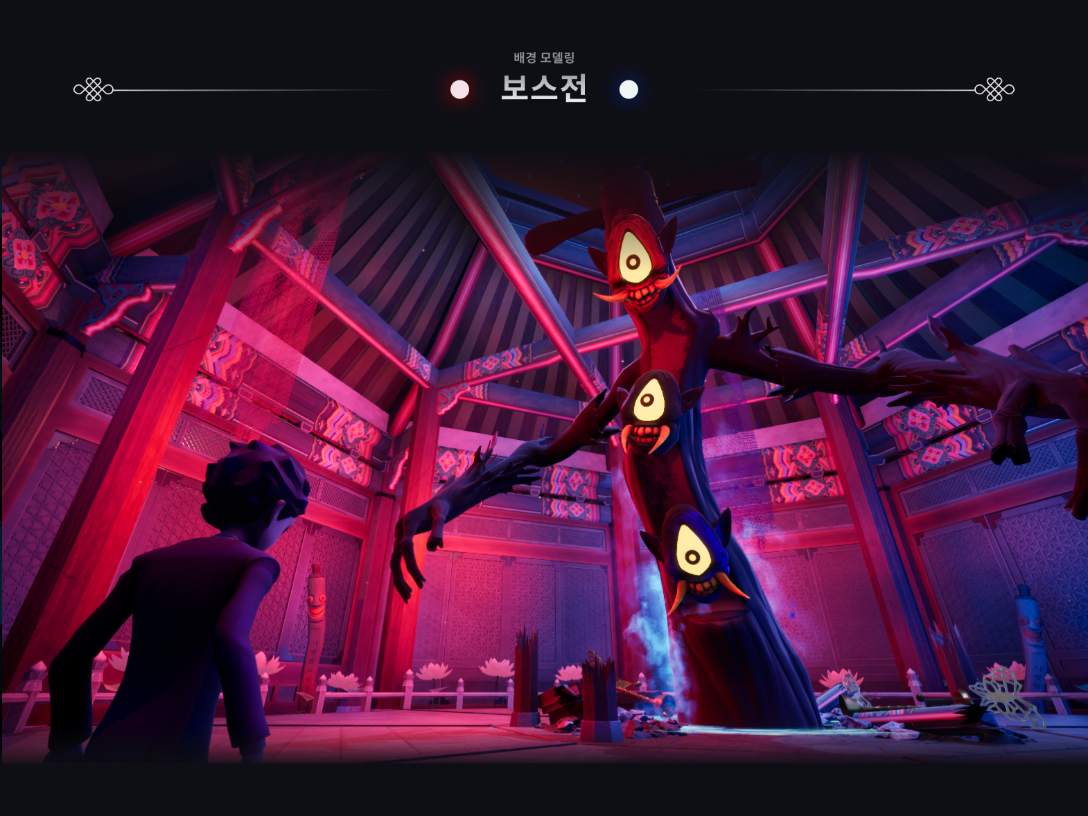 Frame 1321318573.png