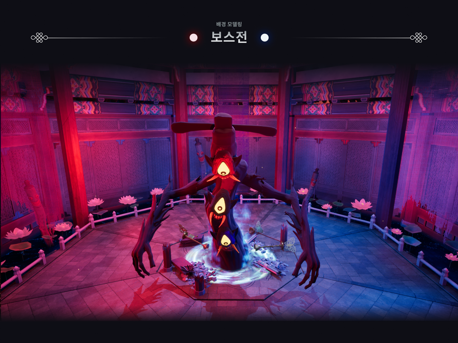 Frame 1321318572.png