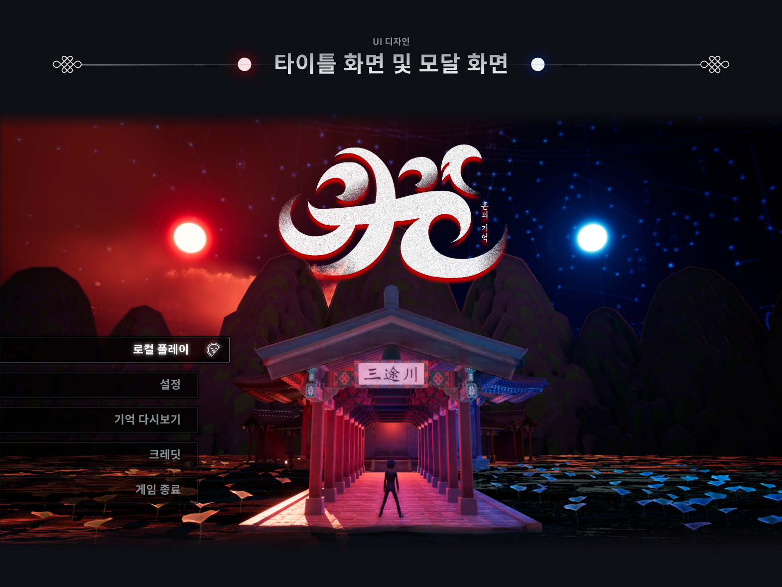 Frame 1321318578.png