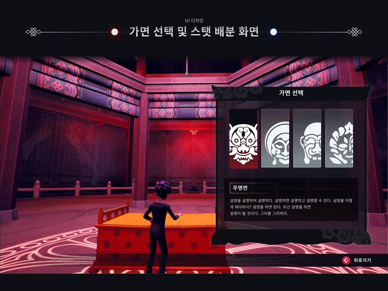 Frame 1321318583.png