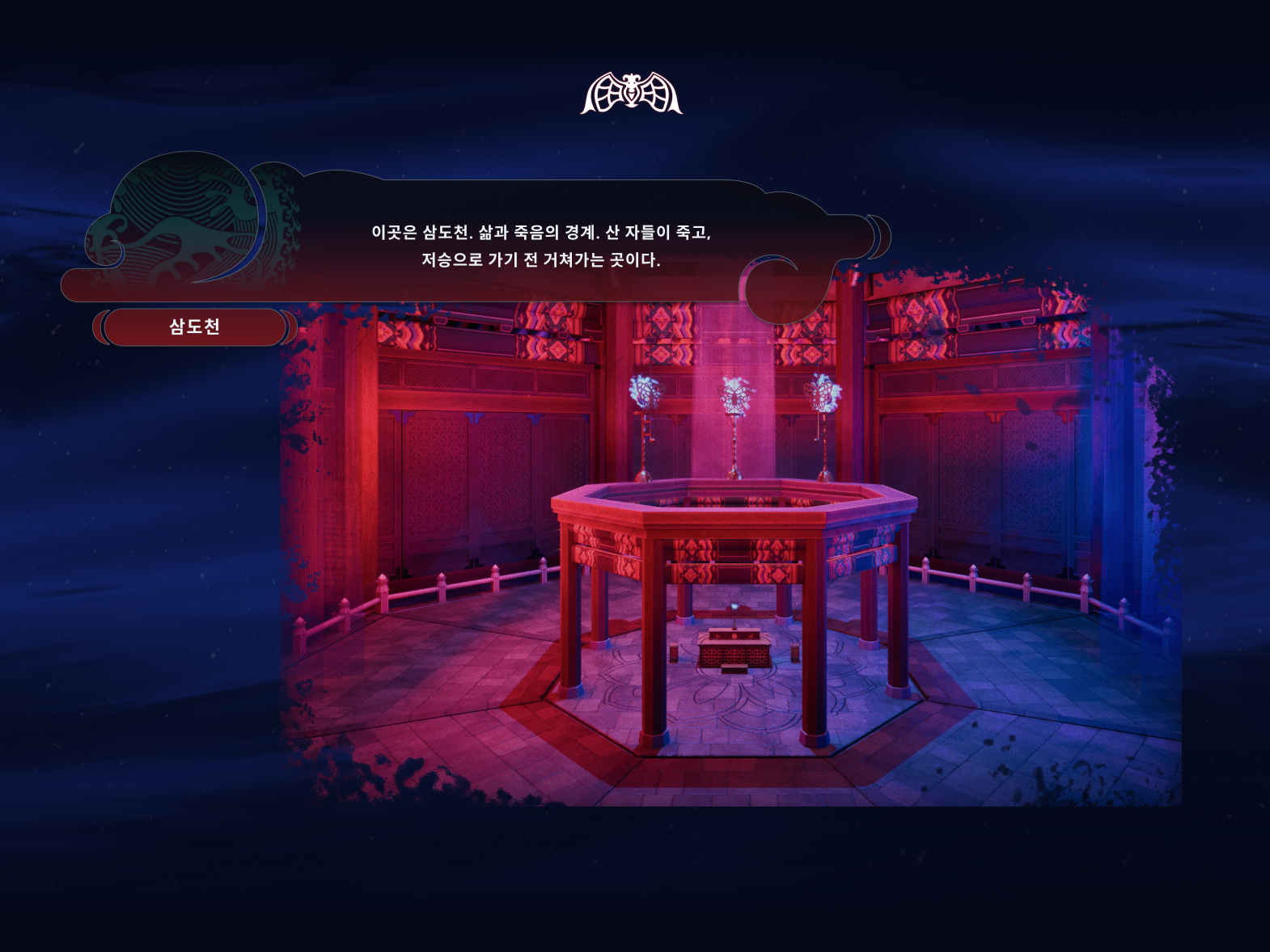 Frame 1321318550.png