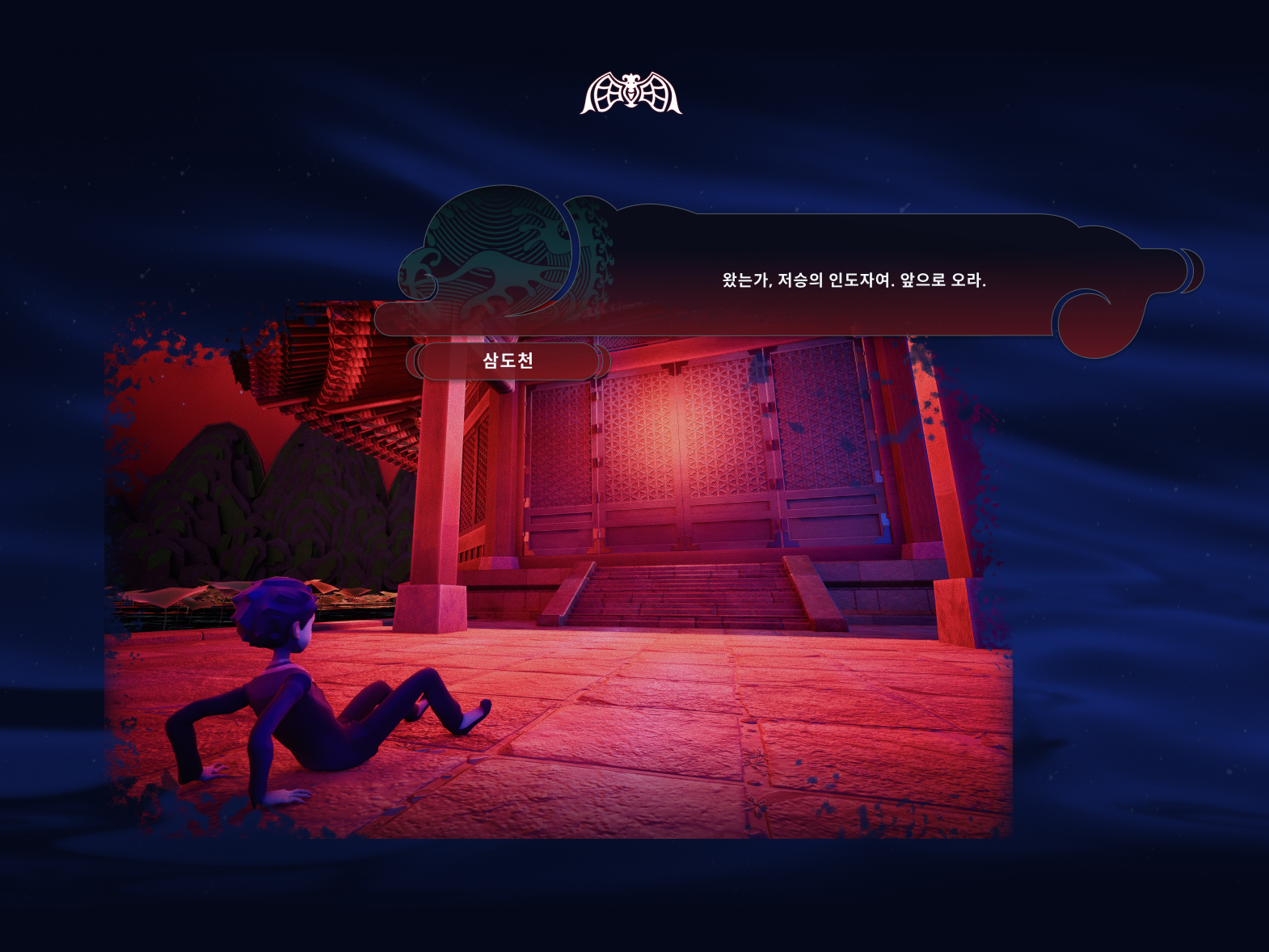 Frame 1321318549.png