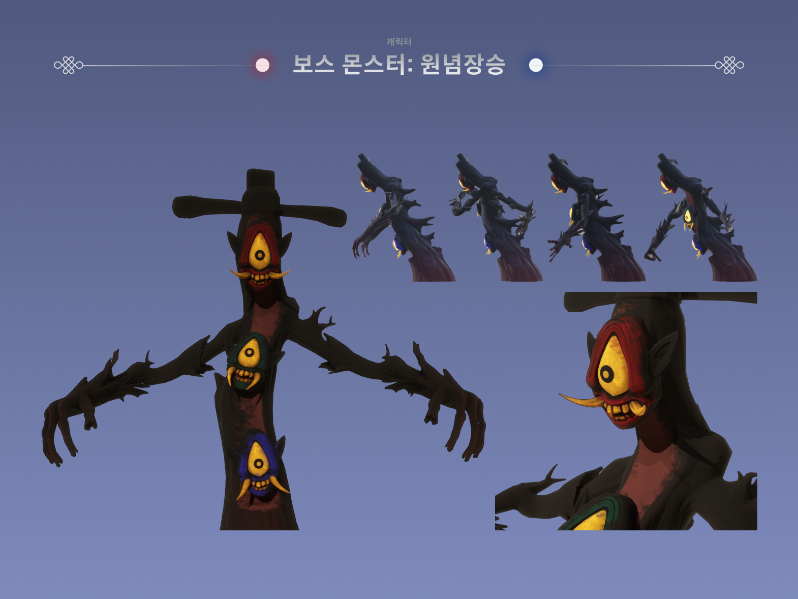Frame 1321318553.png