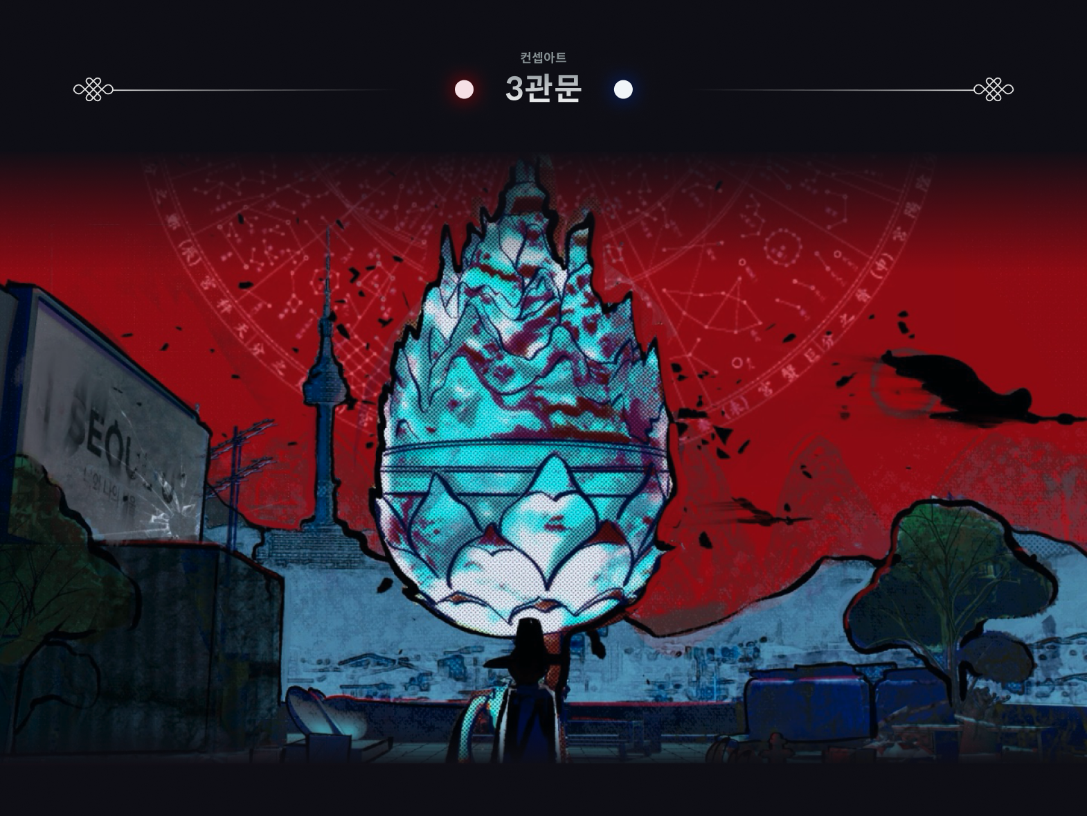 Frame 1321318559.png