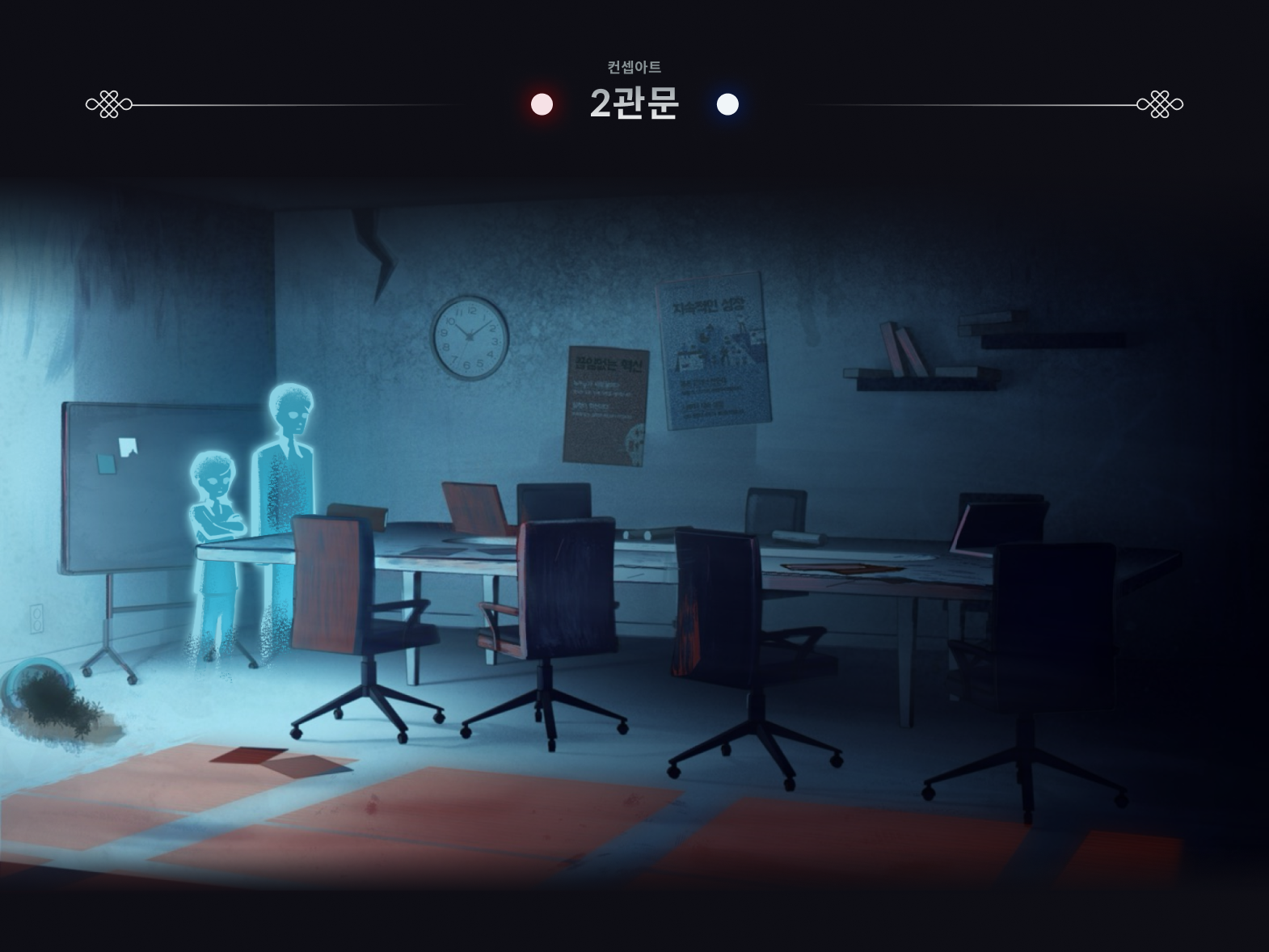 Frame 1321318558.png