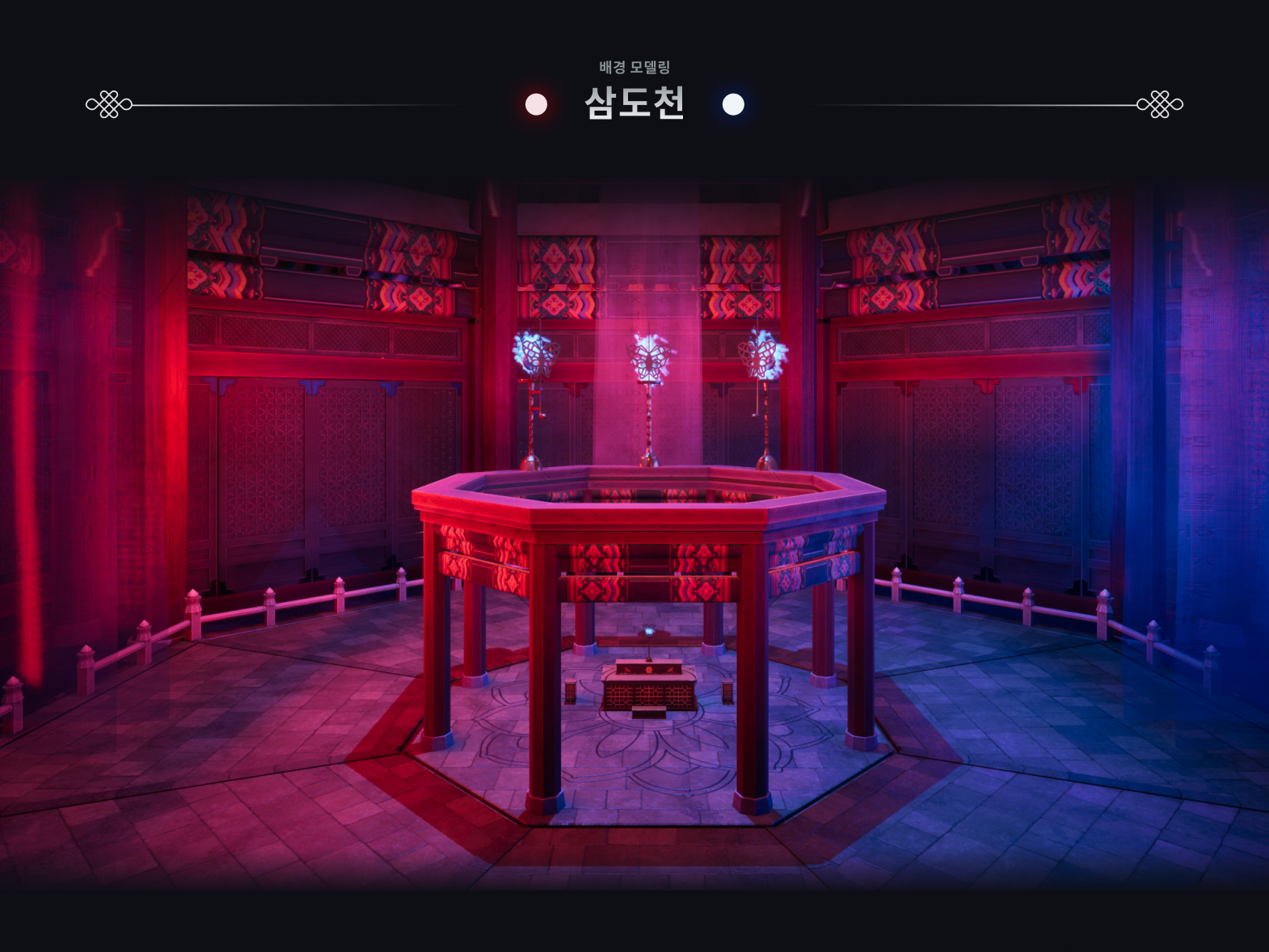 Frame 1321318564.png