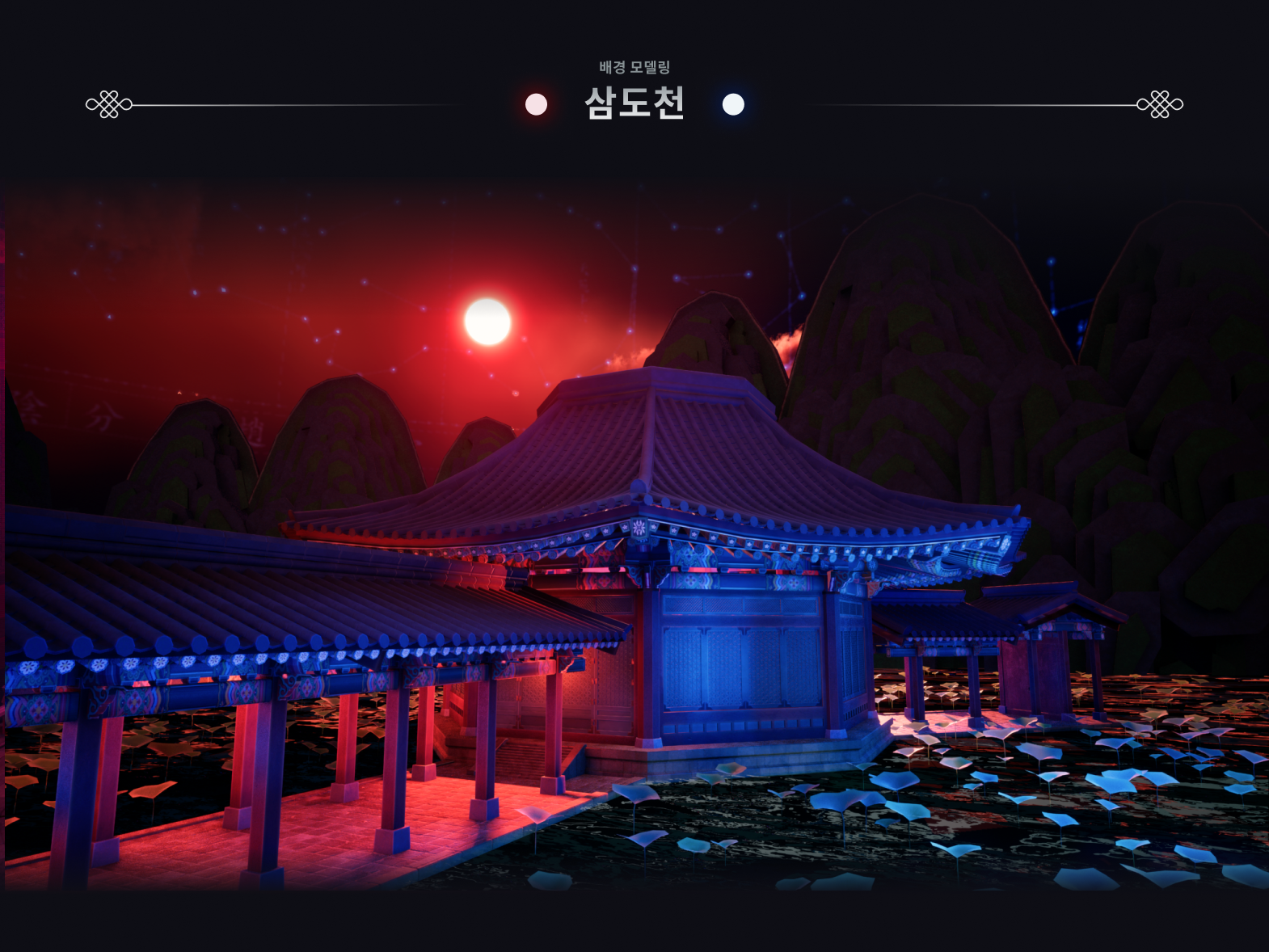 Frame 1321318567.png