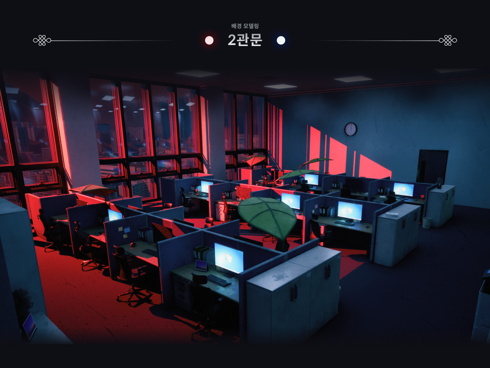 Frame 1321318568.png