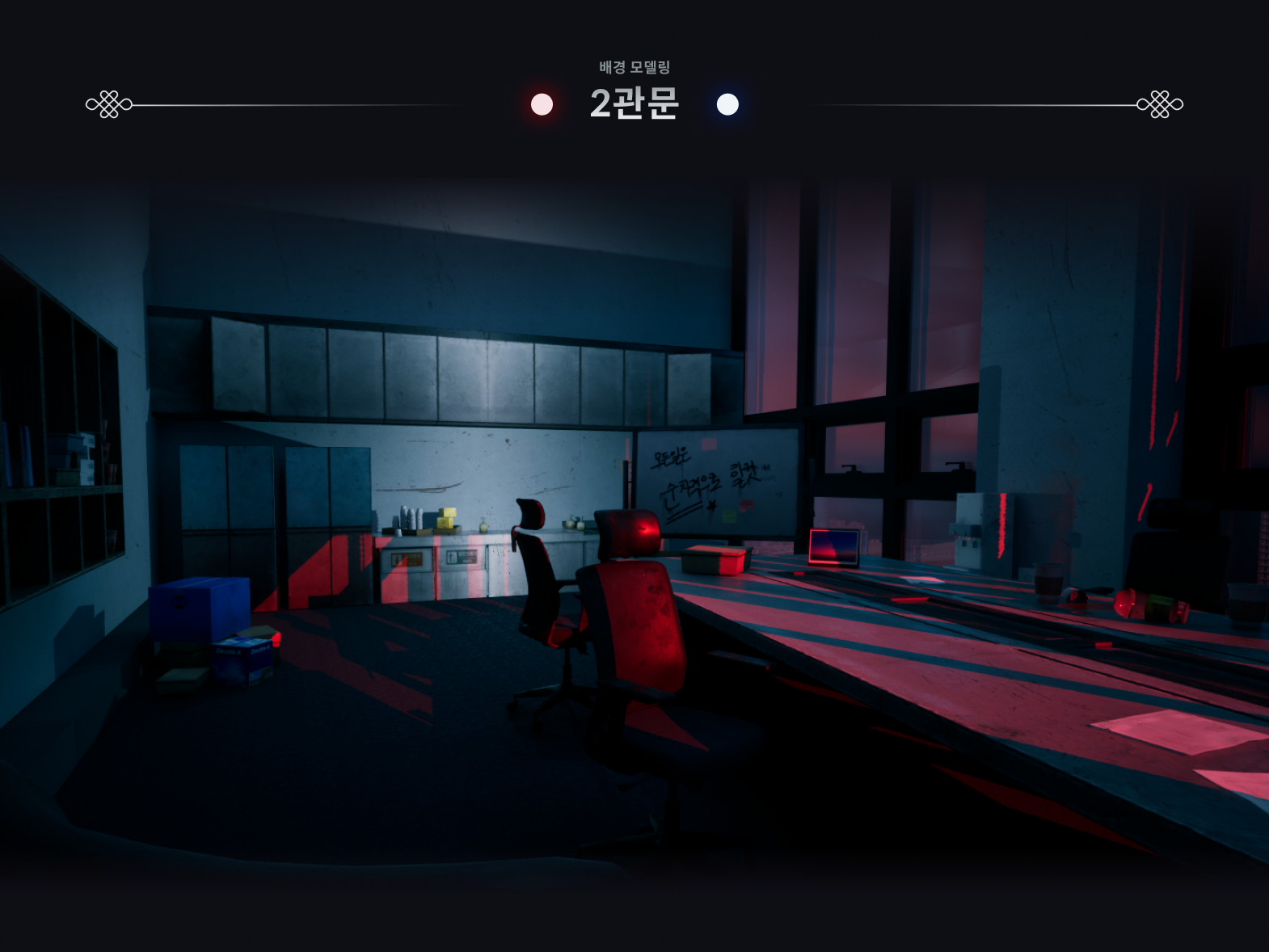 Frame 1321318569.png